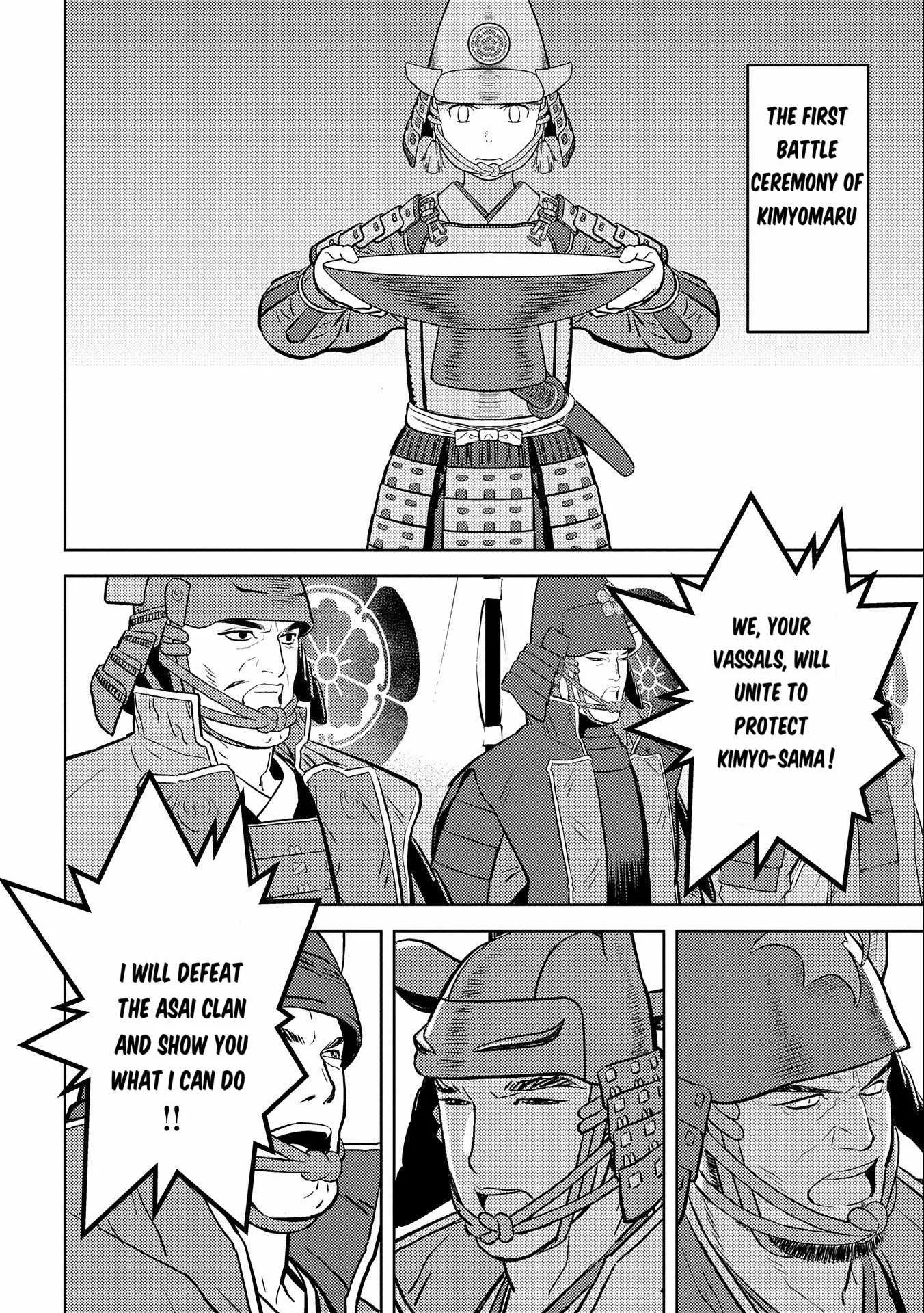 Sengoku Komachi Kuroutan: Noukou Giga Chapter 75 page 9