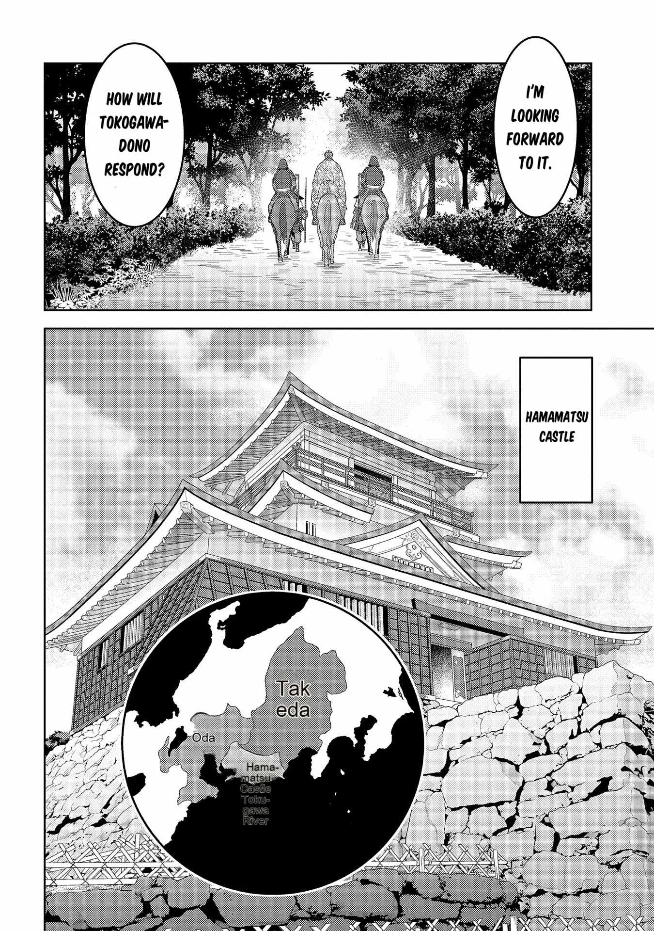 Sengoku Komachi Kuroutan: Noukou Giga Chapter 78 page 5