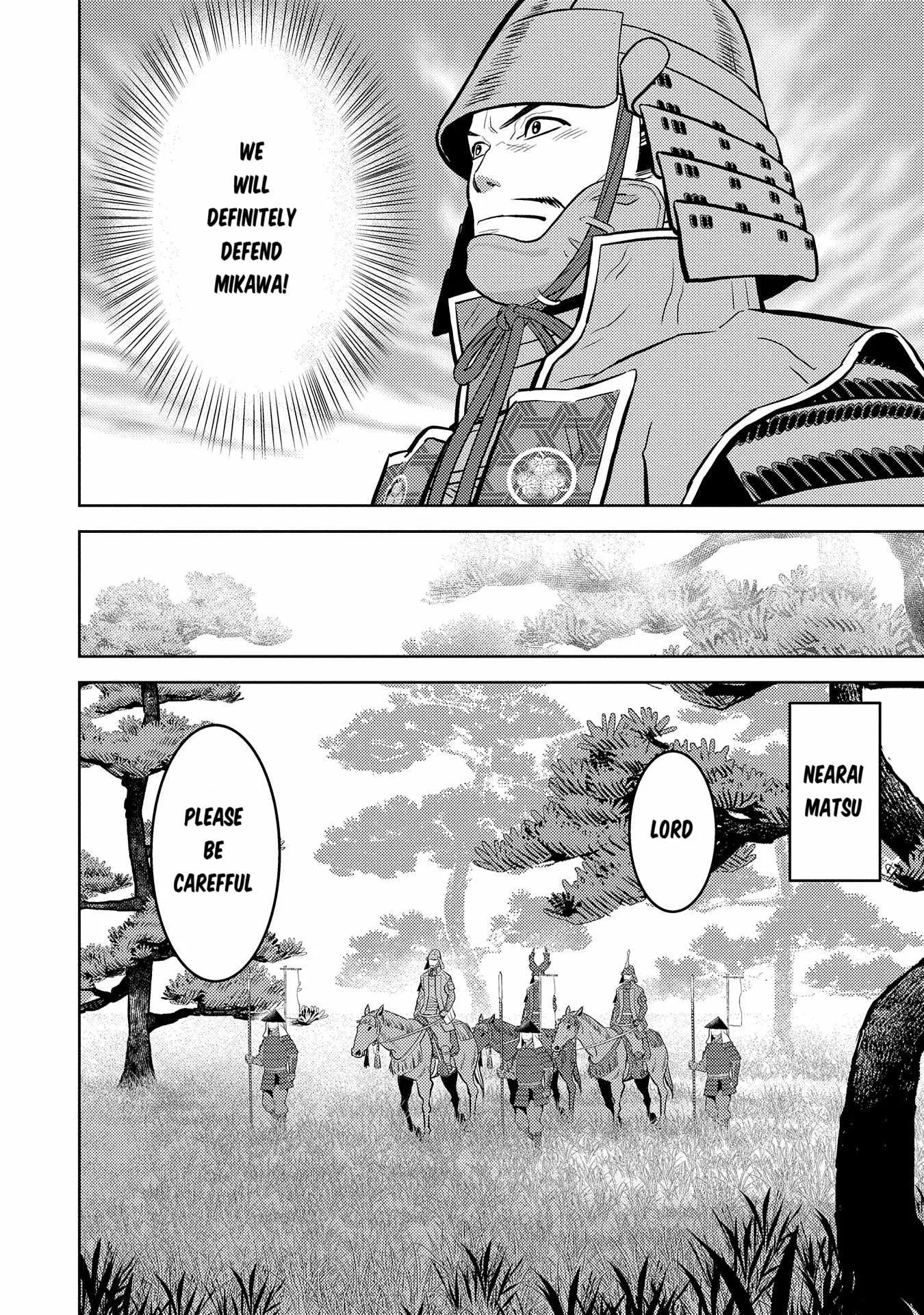 Sengoku Komachi Kuroutan: Noukou Giga Chapter 78 page 11