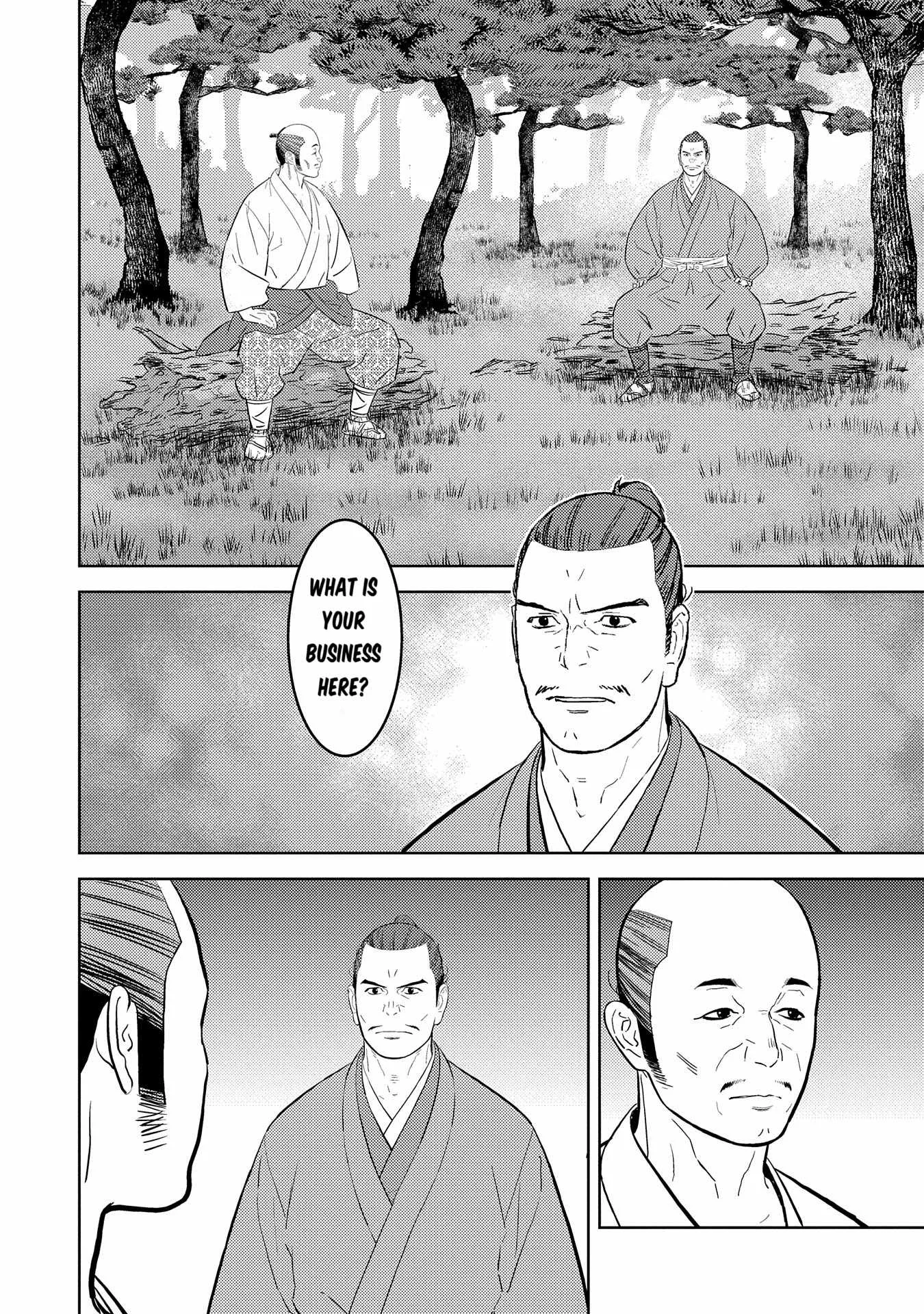 Sengoku Komachi Kuroutan: Noukou Giga Chapter 78 page 15