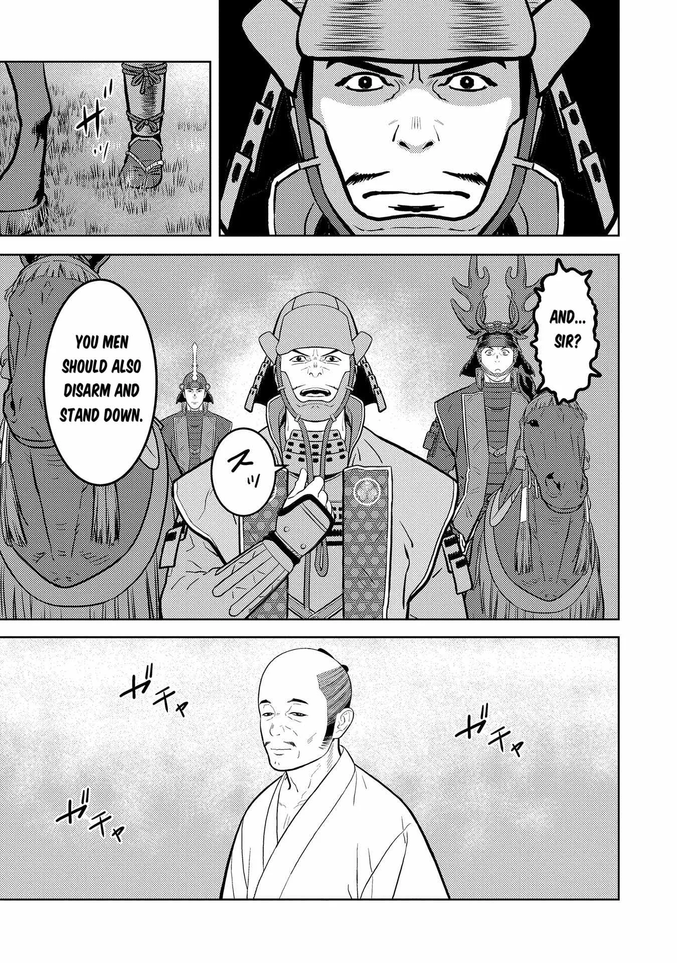 Sengoku Komachi Kuroutan: Noukou Giga Chapter 78 page 14