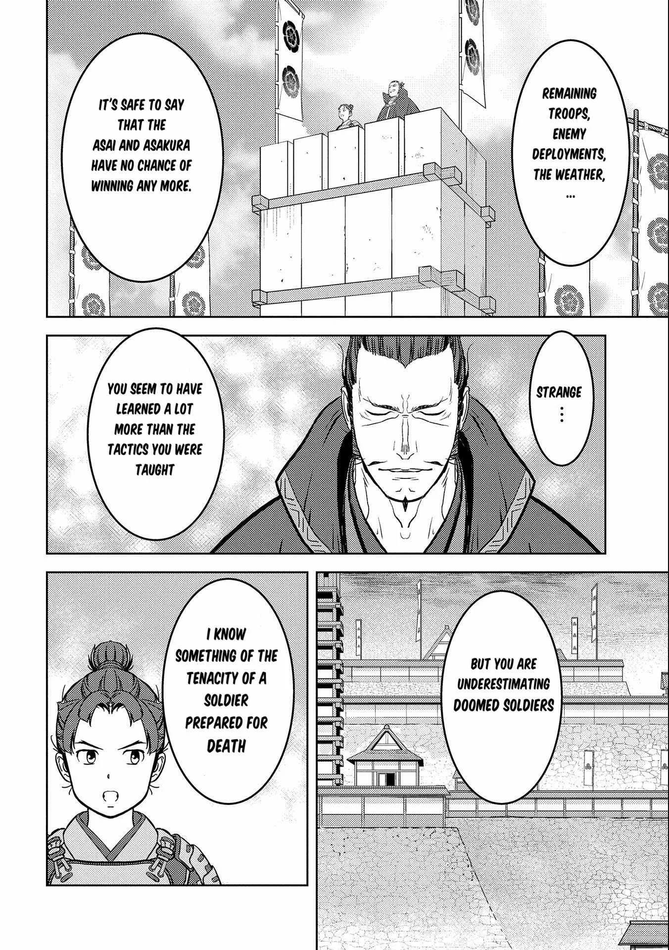 Sengoku Komachi Kuroutan: Noukou Giga Chapter 75 page 17