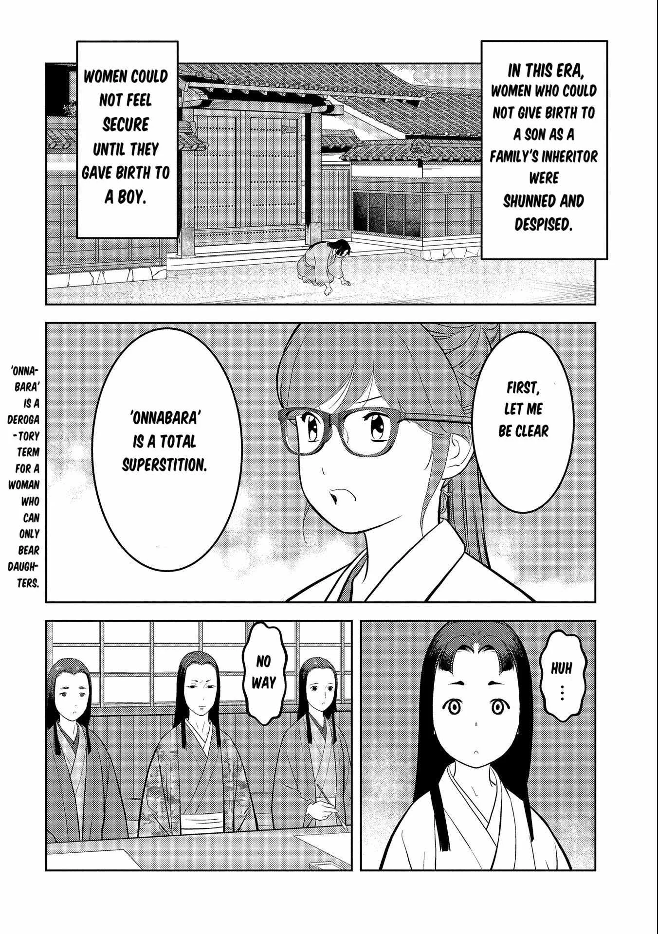 Sengoku Komachi Kuroutan: Noukou Giga Chapter 75 page 27