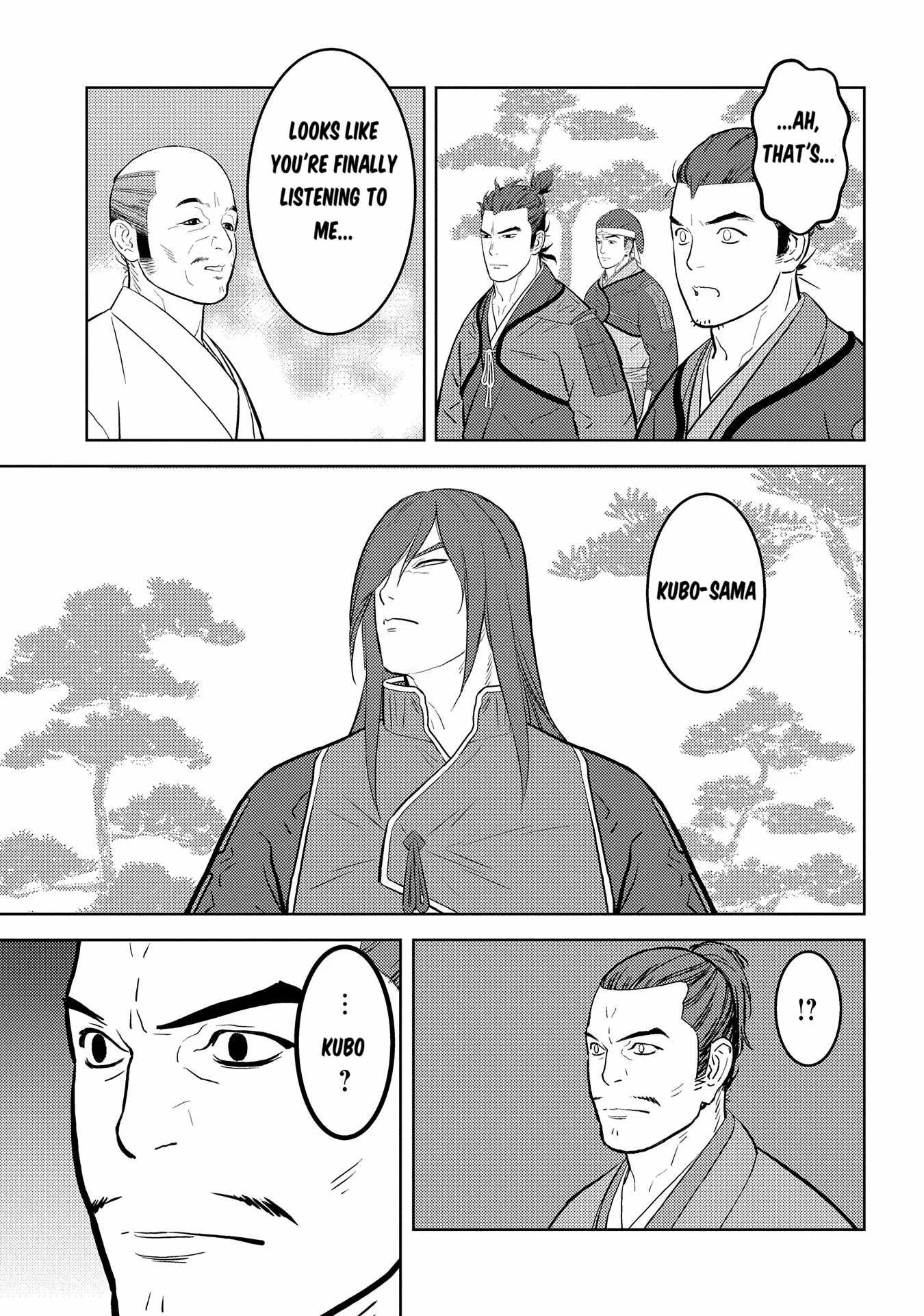 Sengoku Komachi Kuroutan: Noukou Giga Chapter 78 page 18