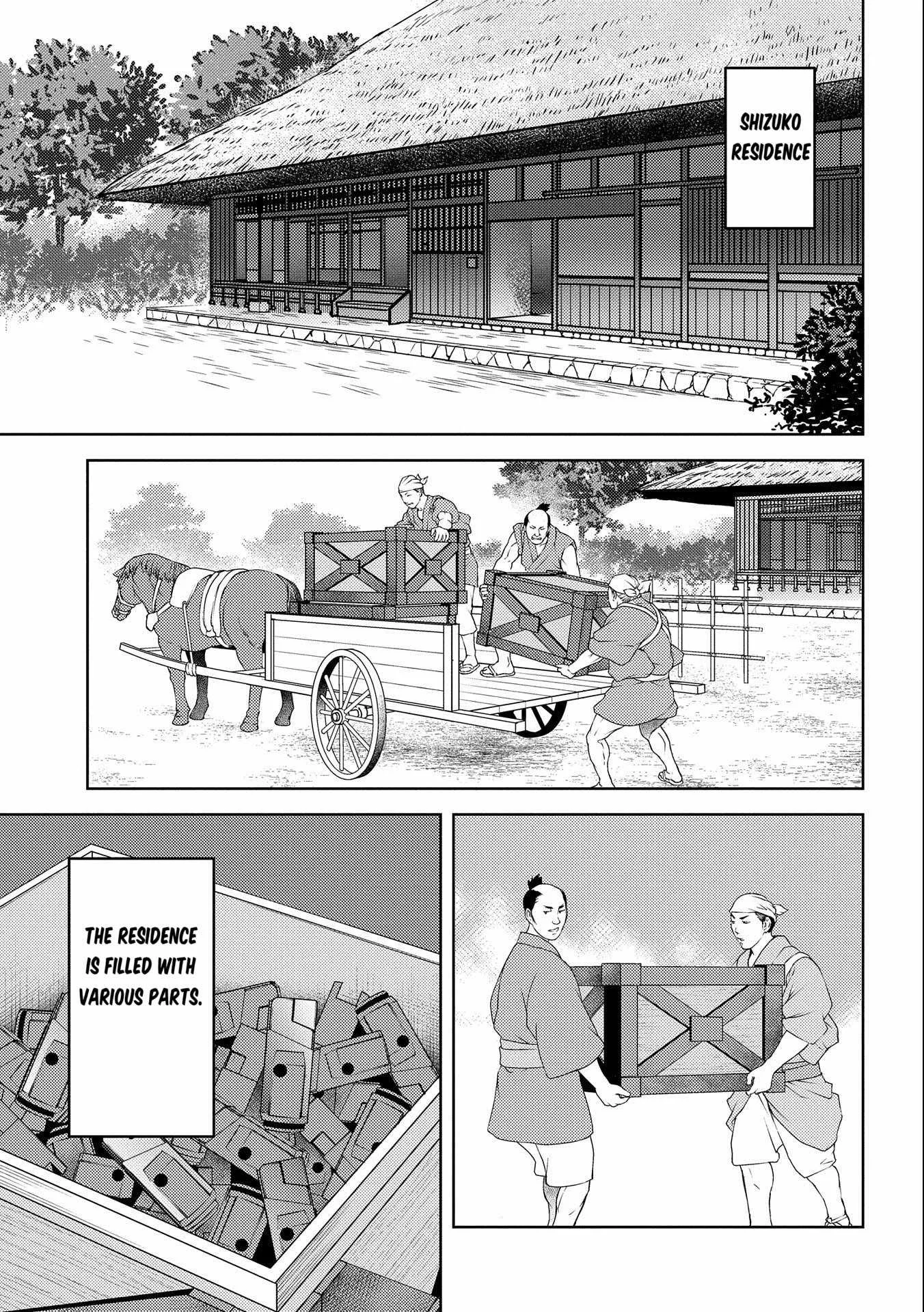 Sengoku Komachi Kuroutan: Noukou Giga Chapter 75 page 20