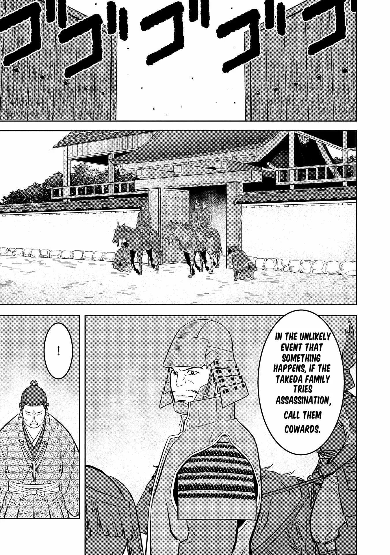 Sengoku Komachi Kuroutan: Noukou Giga Chapter 78 page 10
