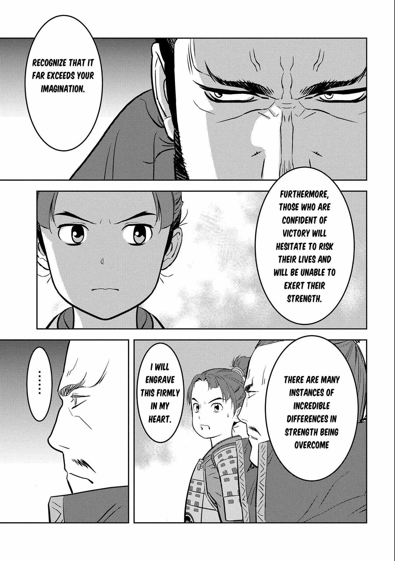 Sengoku Komachi Kuroutan: Noukou Giga Chapter 75 page 18
