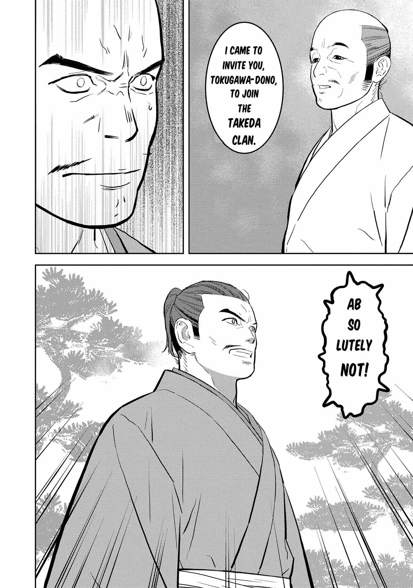 Sengoku Komachi Kuroutan: Noukou Giga Chapter 78 page 21