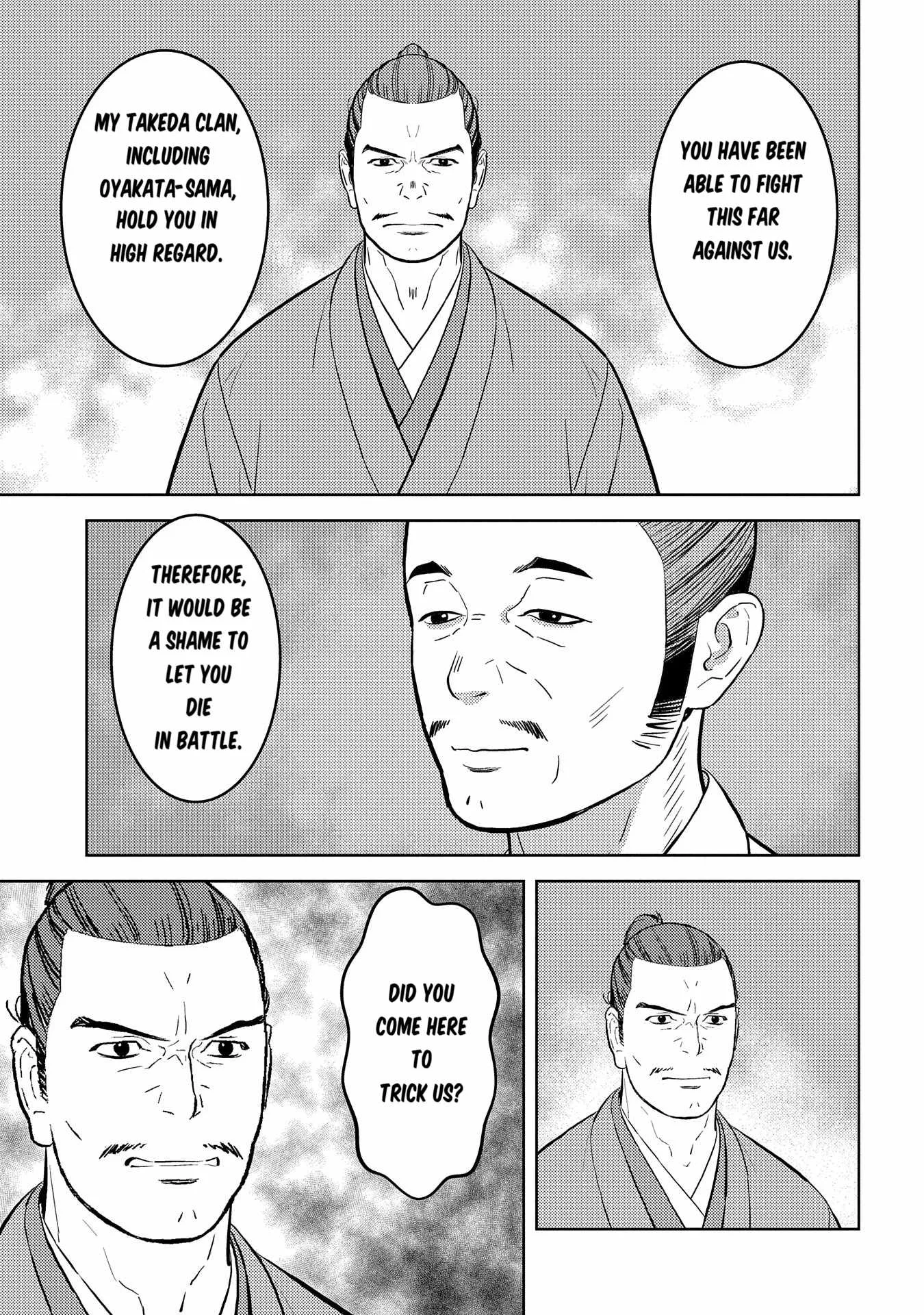 Sengoku Komachi Kuroutan: Noukou Giga Chapter 78 page 20