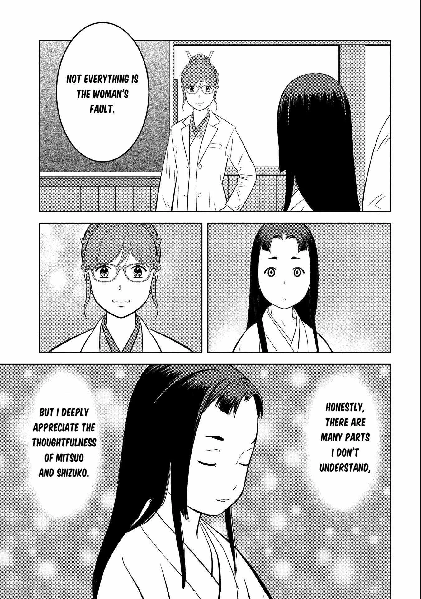 Sengoku Komachi Kuroutan: Noukou Giga Chapter 75 page 30