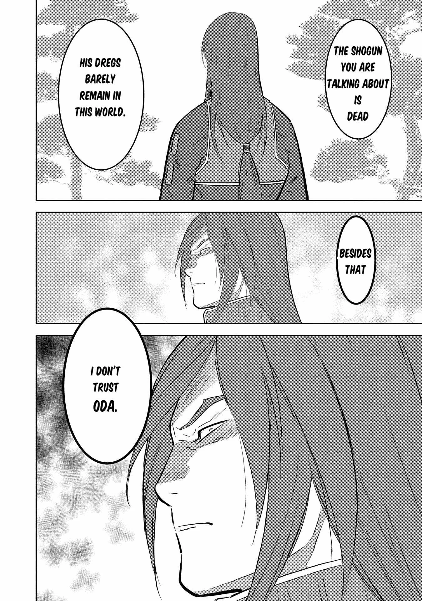 Sengoku Komachi Kuroutan: Noukou Giga Chapter 78 page 27