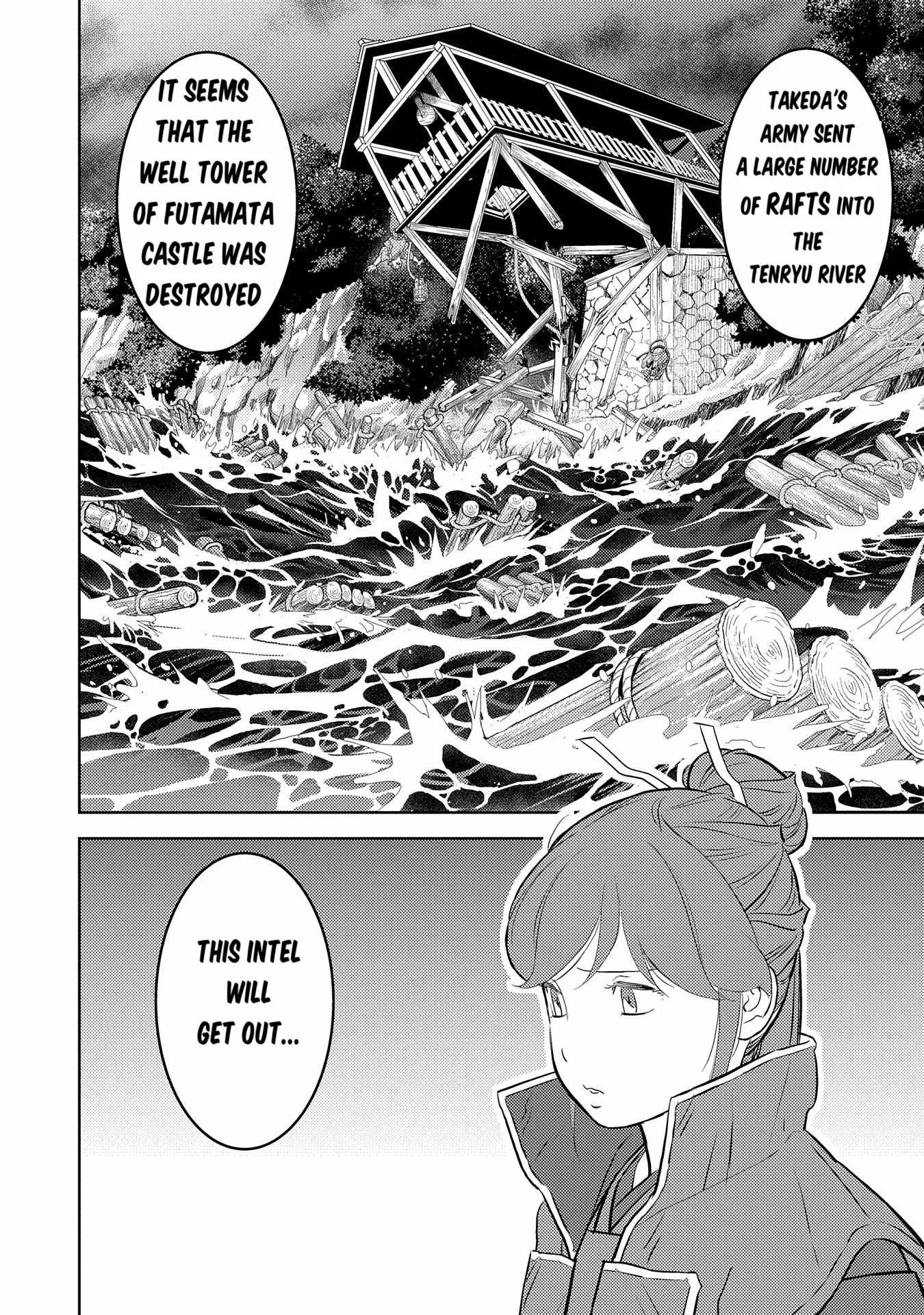 Sengoku Komachi Kuroutan: Noukou Giga Chapter 80 page 15