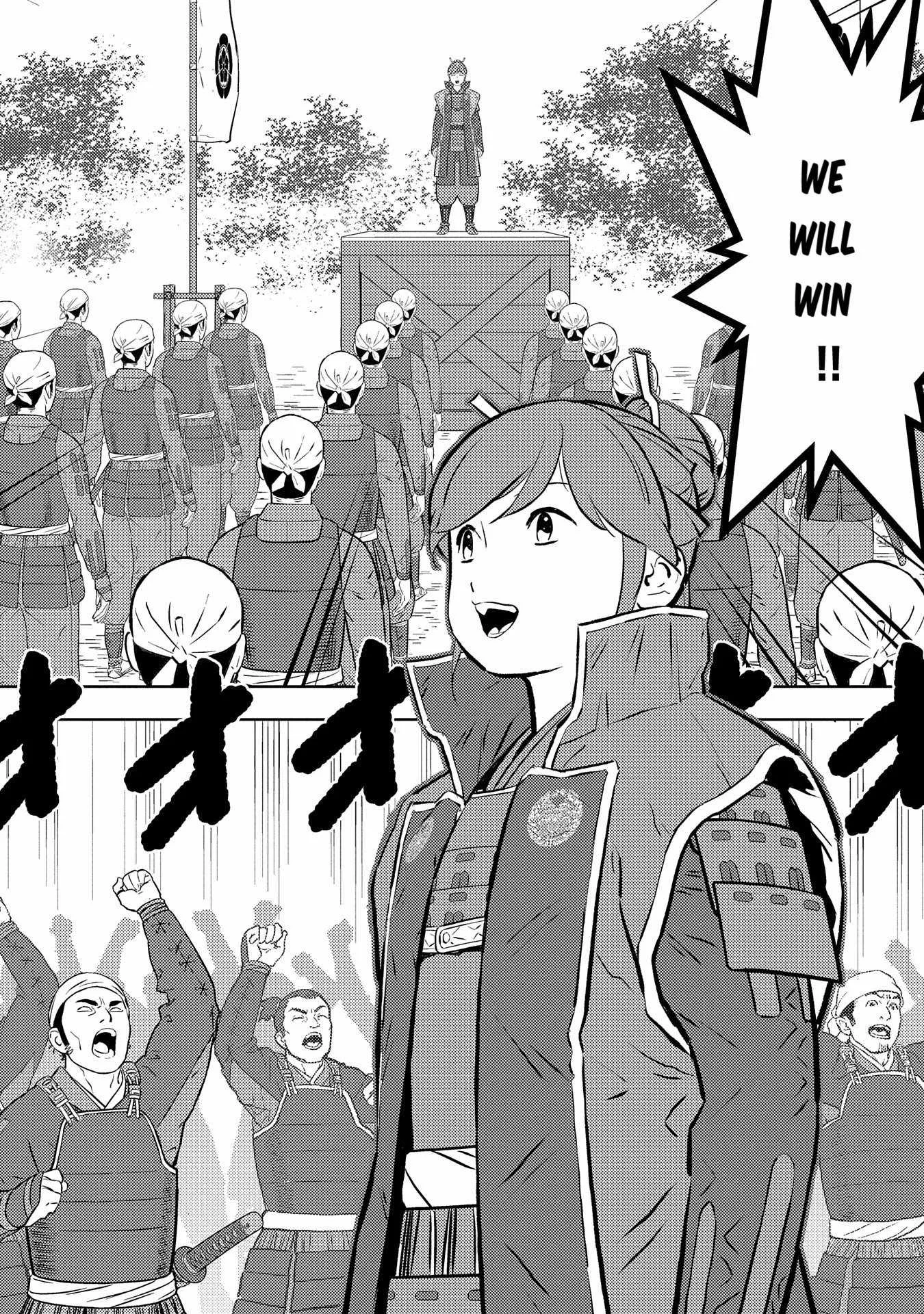 Sengoku Komachi Kuroutan: Noukou Giga Chapter 80 page 3