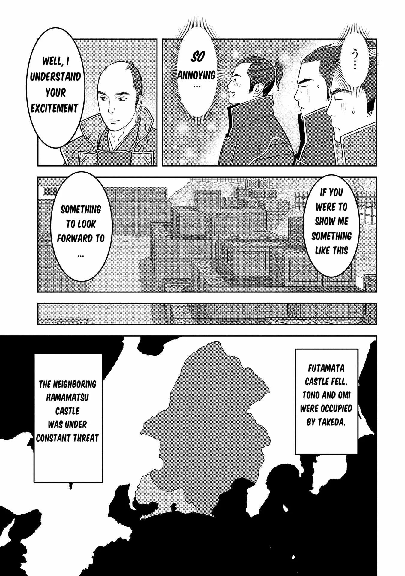 Sengoku Komachi Kuroutan: Noukou Giga Chapter 80 page 22