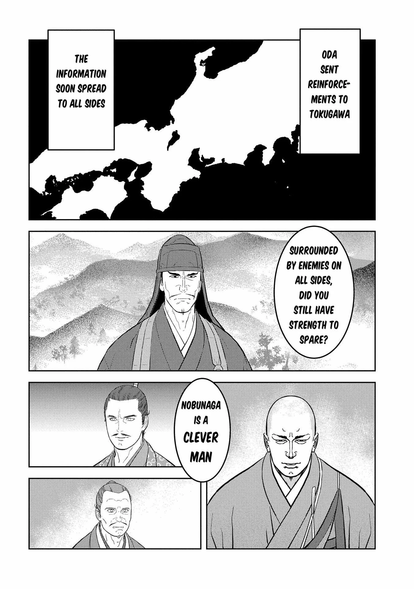 Sengoku Komachi Kuroutan: Noukou Giga Chapter 80 page 5