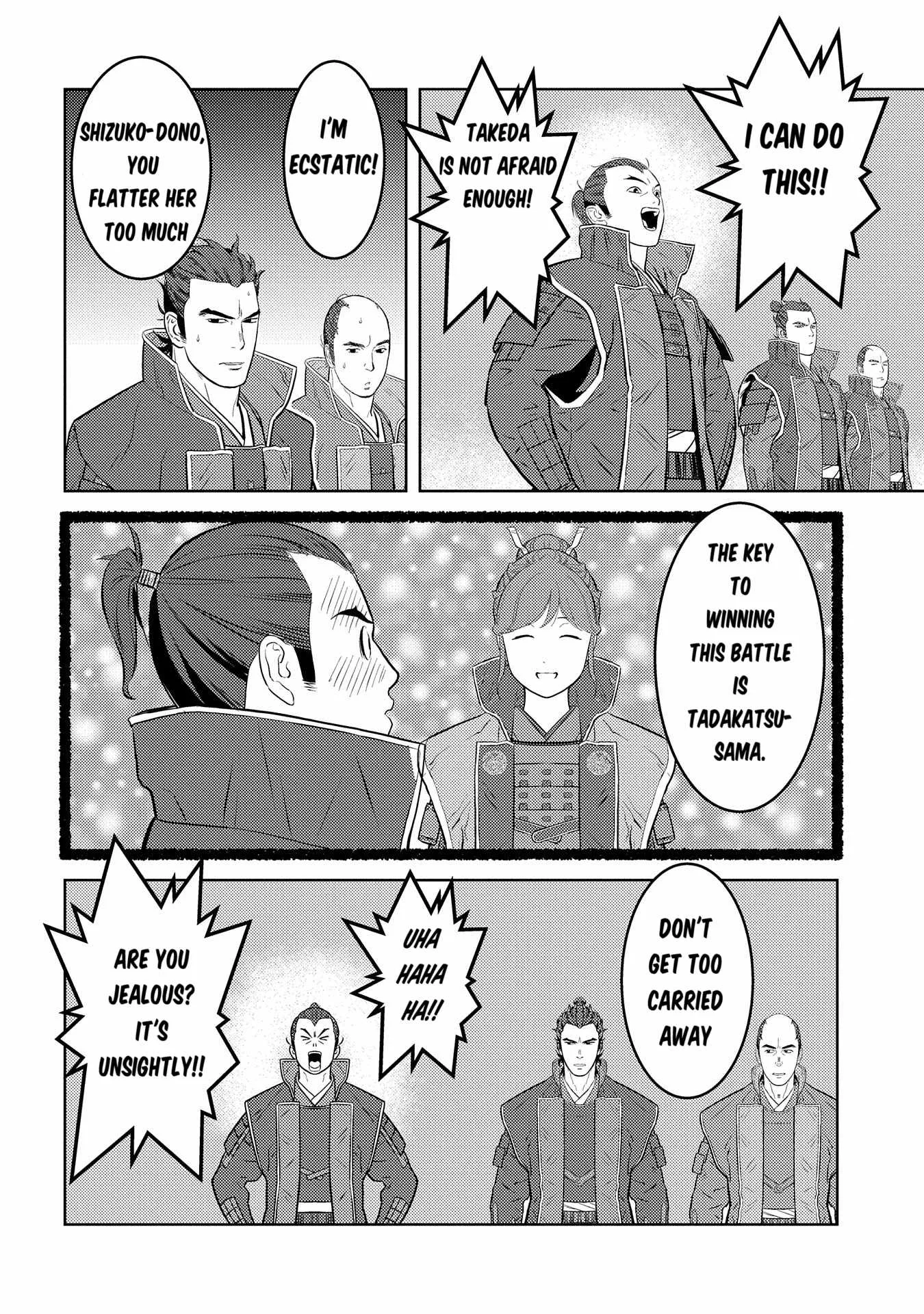 Sengoku Komachi Kuroutan: Noukou Giga Chapter 80 page 21