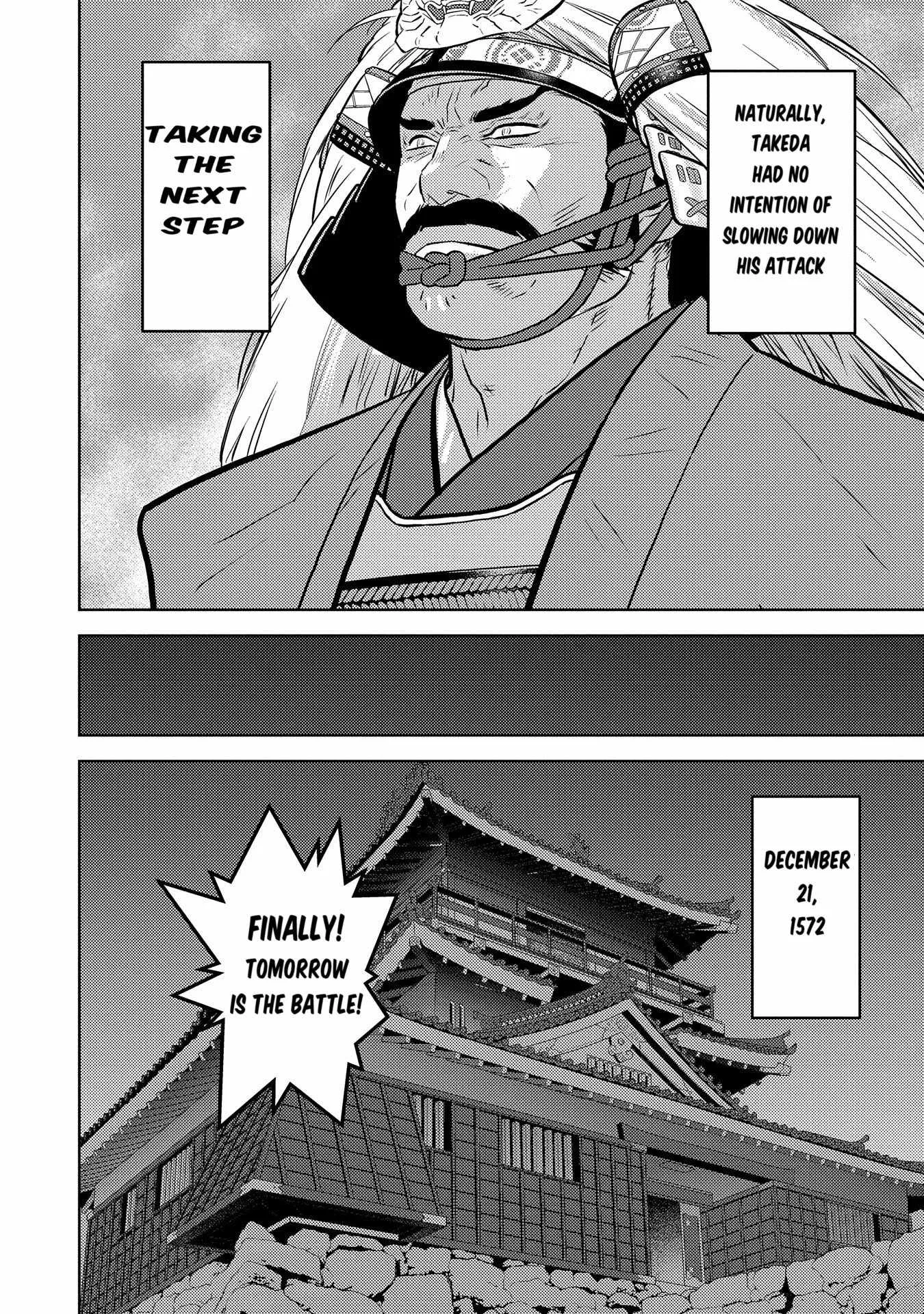 Sengoku Komachi Kuroutan: Noukou Giga Chapter 80 page 23