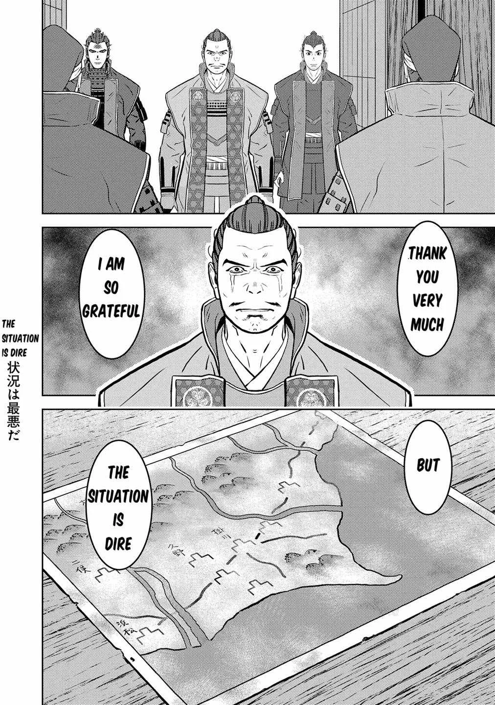 Sengoku Komachi Kuroutan: Noukou Giga Chapter 80 page 9