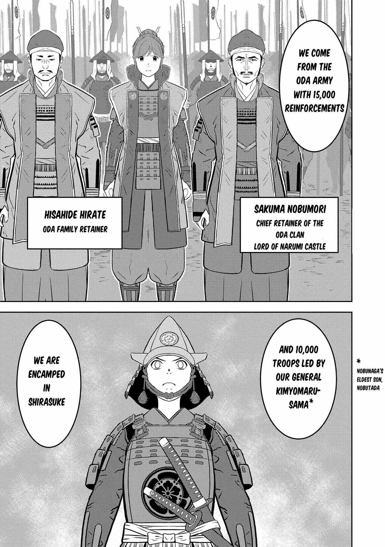 Sengoku Komachi Kuroutan: Noukou Giga Chapter 80 page 8