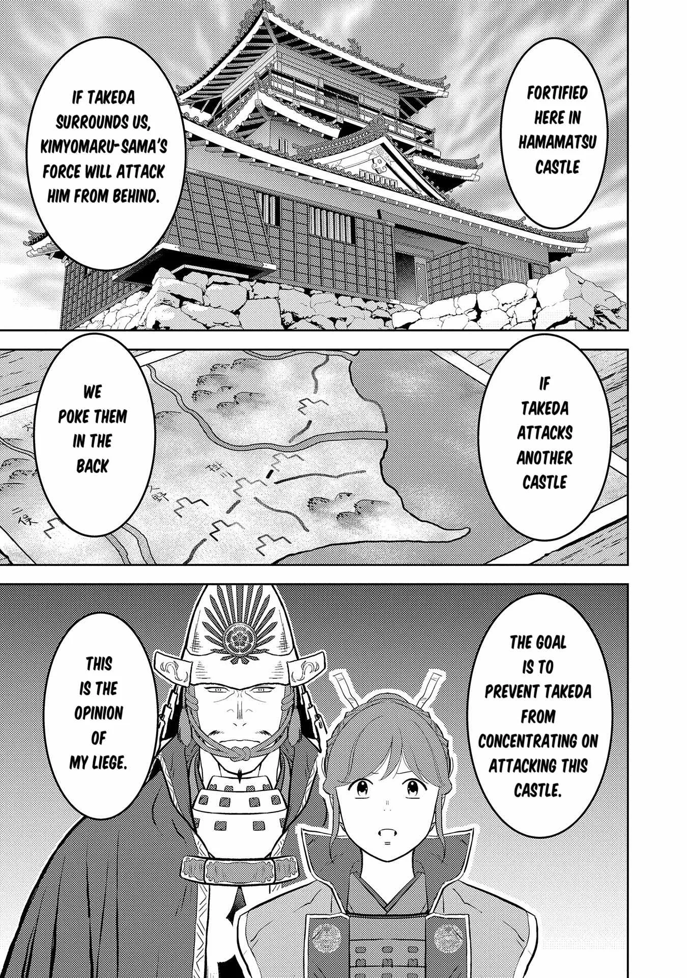 Sengoku Komachi Kuroutan: Noukou Giga Chapter 80 page 18