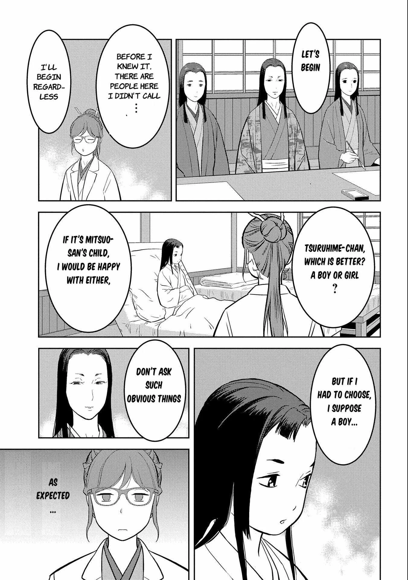 Sengoku Komachi Kuroutan: Noukou Giga Chapter 75 page 26
