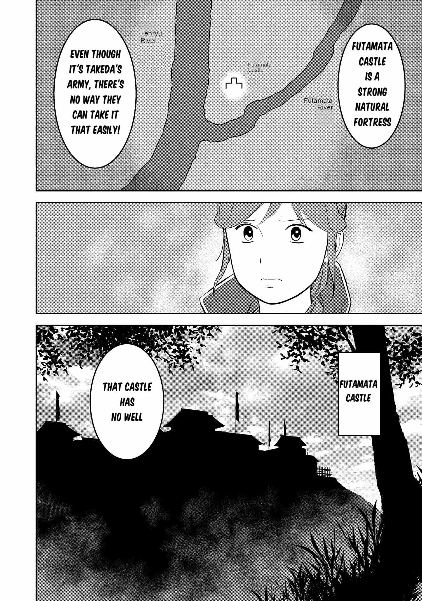 Sengoku Komachi Kuroutan: Noukou Giga Chapter 80 page 11