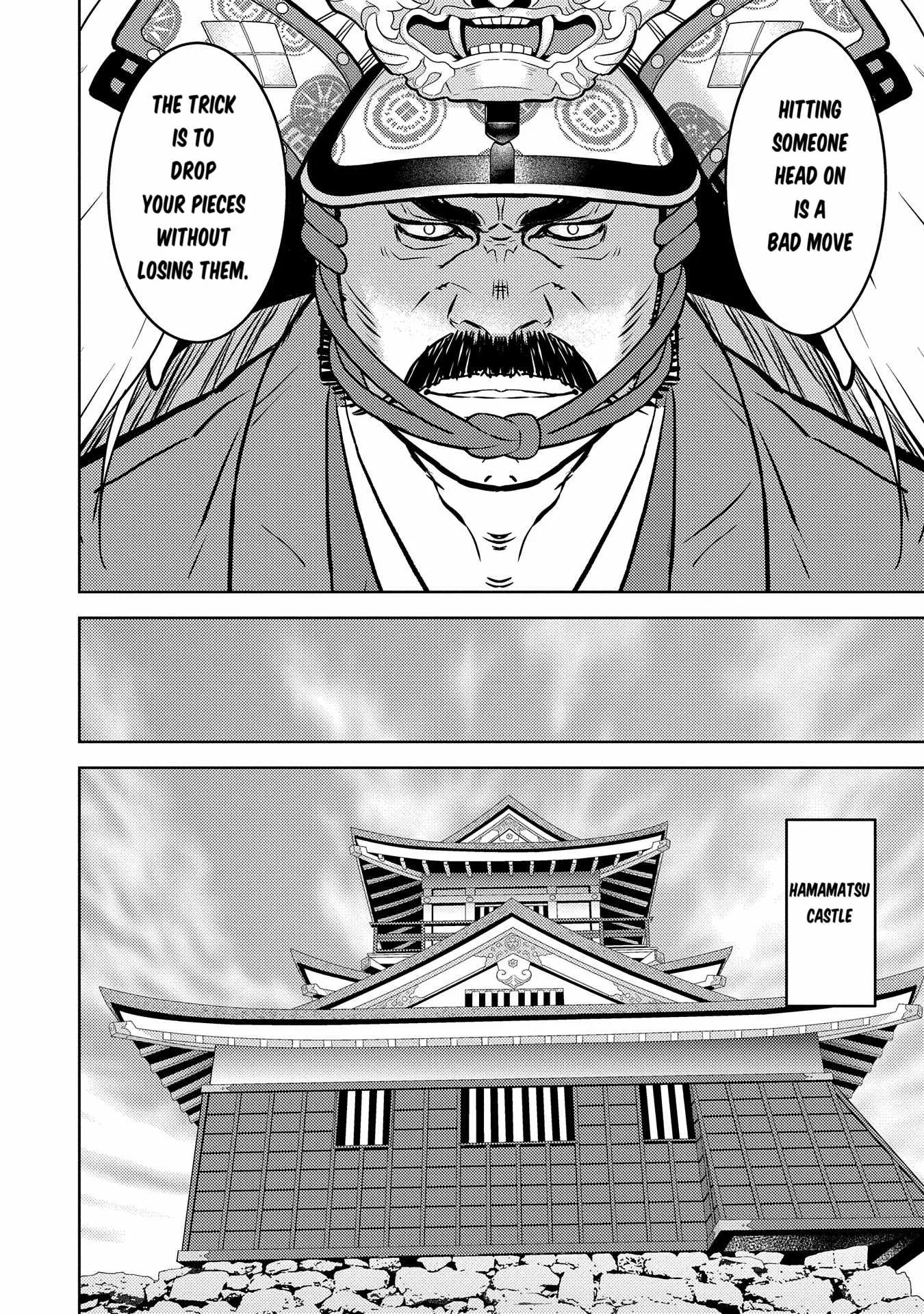 Sengoku Komachi Kuroutan: Noukou Giga Chapter 80 page 7