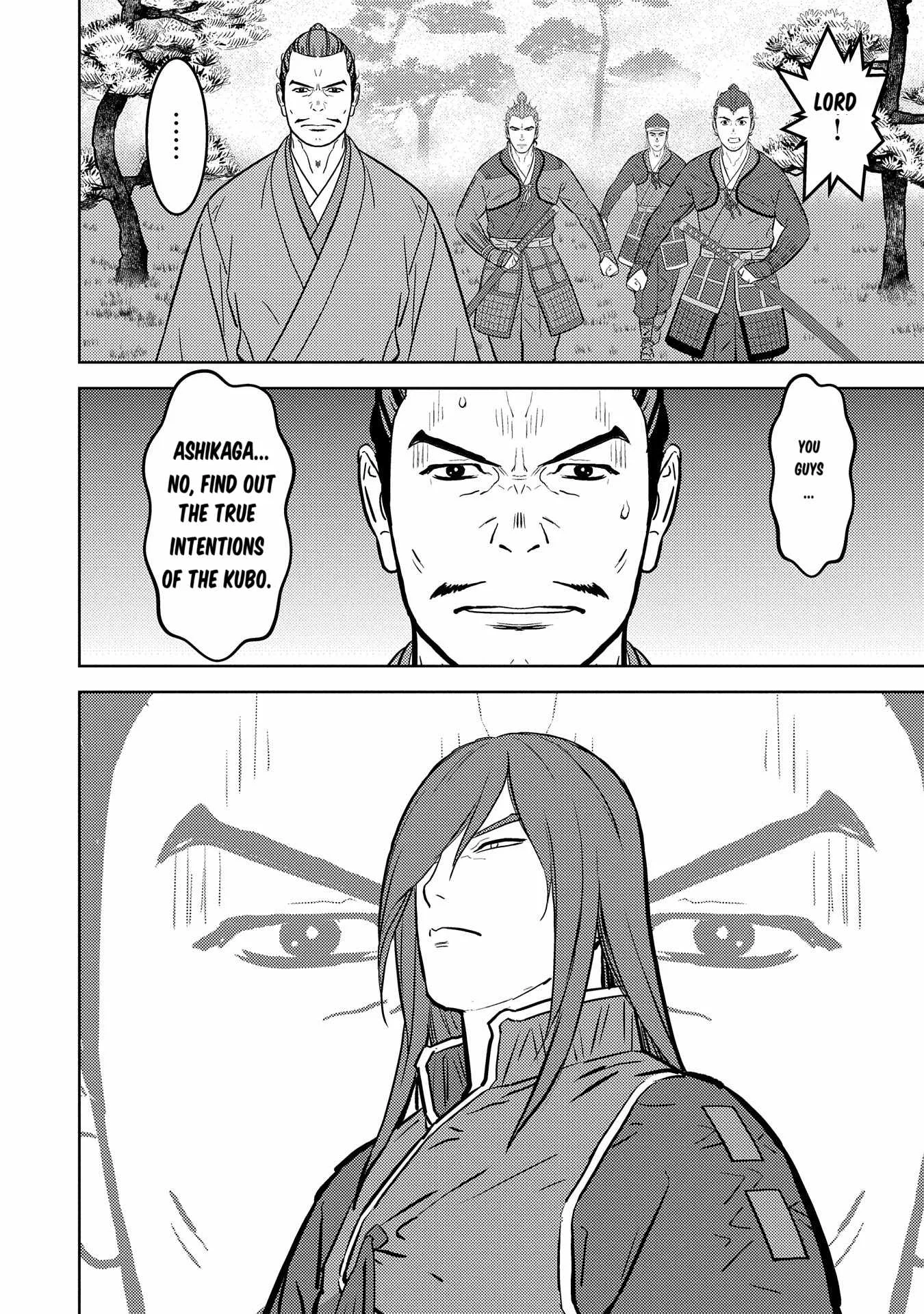 Sengoku Komachi Kuroutan: Noukou Giga Chapter 78 page 31