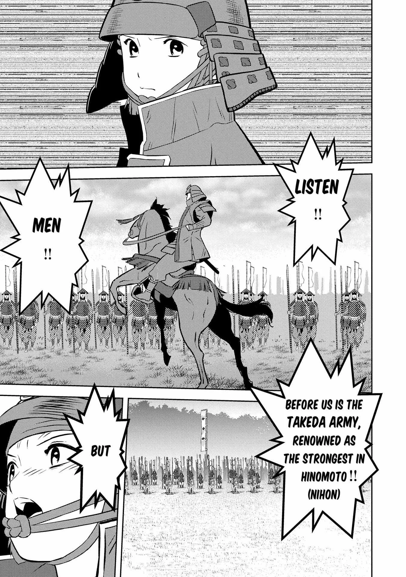 Sengoku Komachi Kuroutan: Noukou Giga Chapter 82 page 10