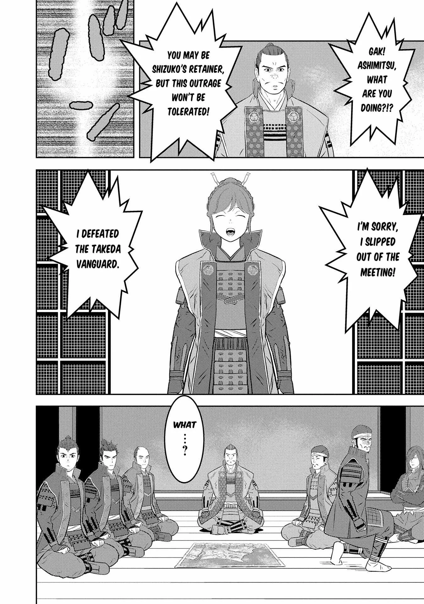Sengoku Komachi Kuroutan: Noukou Giga Chapter 81 page 27