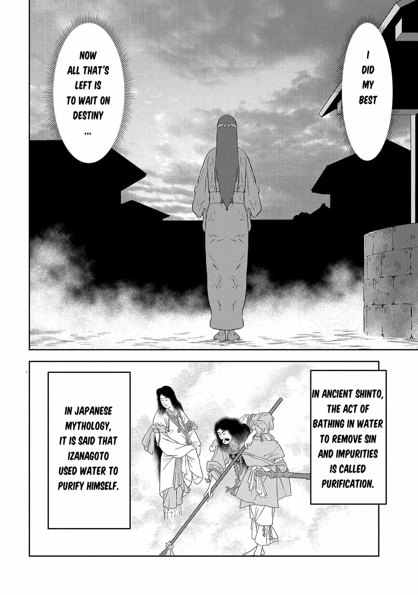Sengoku Komachi Kuroutan: Noukou Giga Chapter 81 page 3