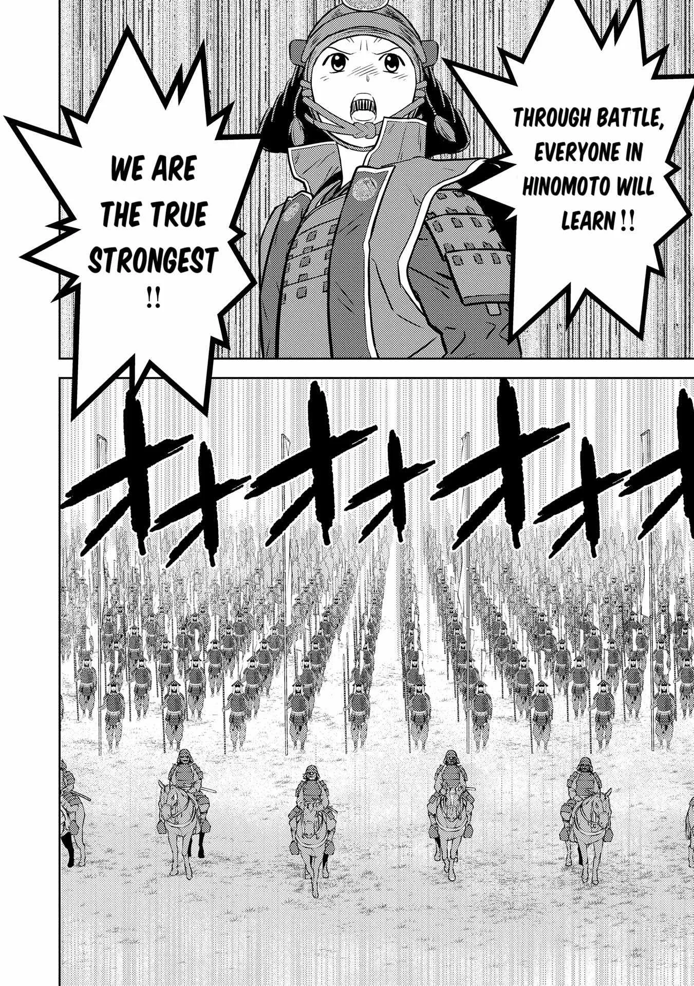 Sengoku Komachi Kuroutan: Noukou Giga Chapter 82 page 11