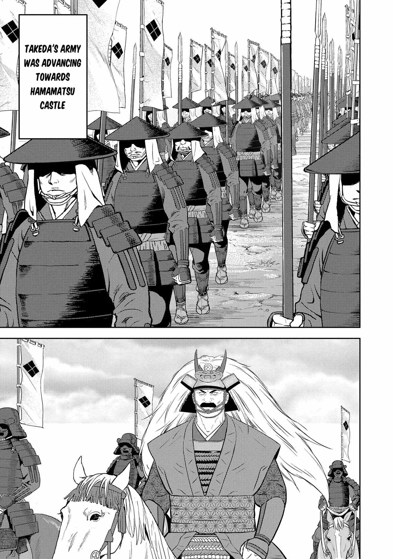 Sengoku Komachi Kuroutan: Noukou Giga Chapter 81 page 6