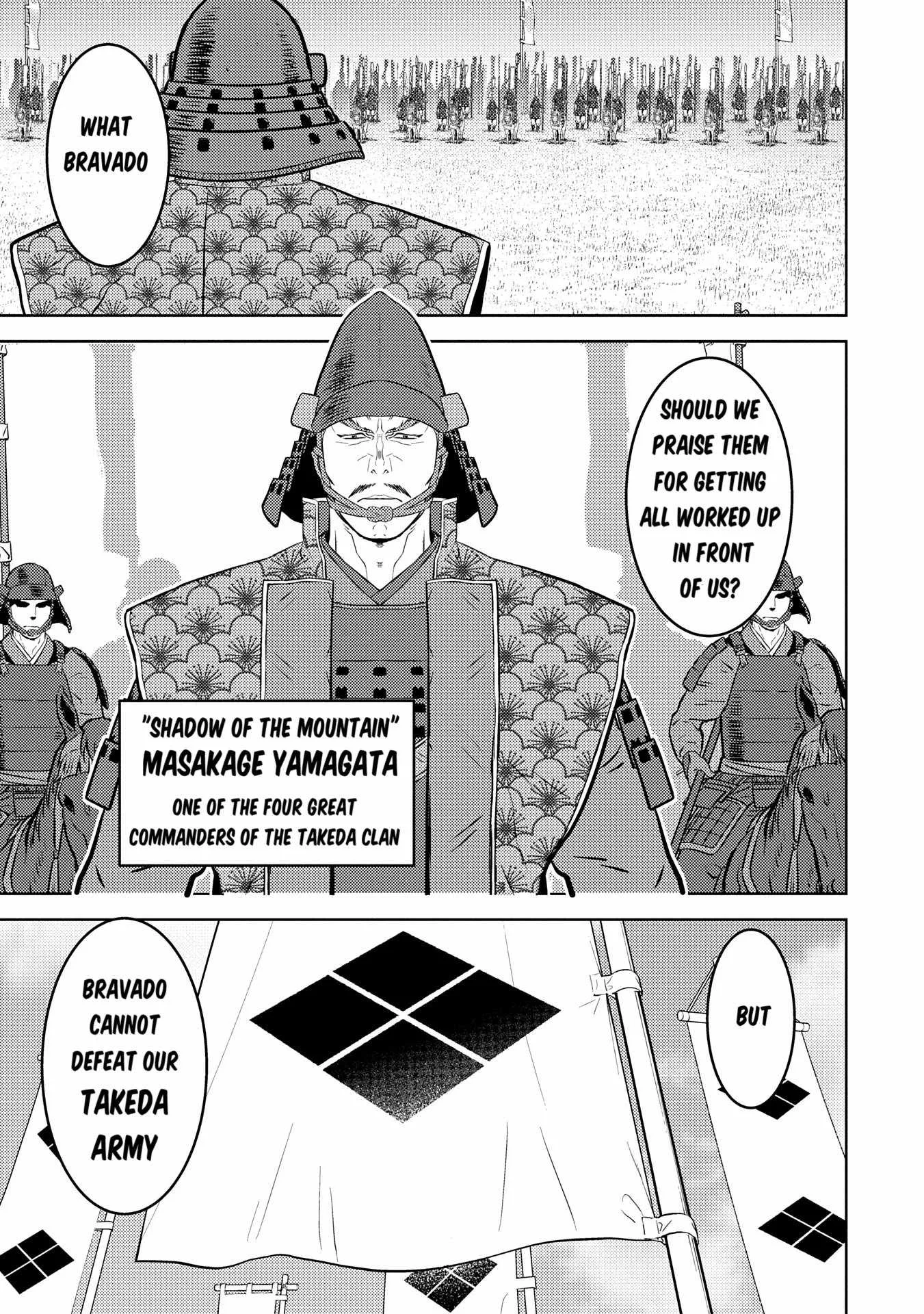 Sengoku Komachi Kuroutan: Noukou Giga Chapter 82 page 12