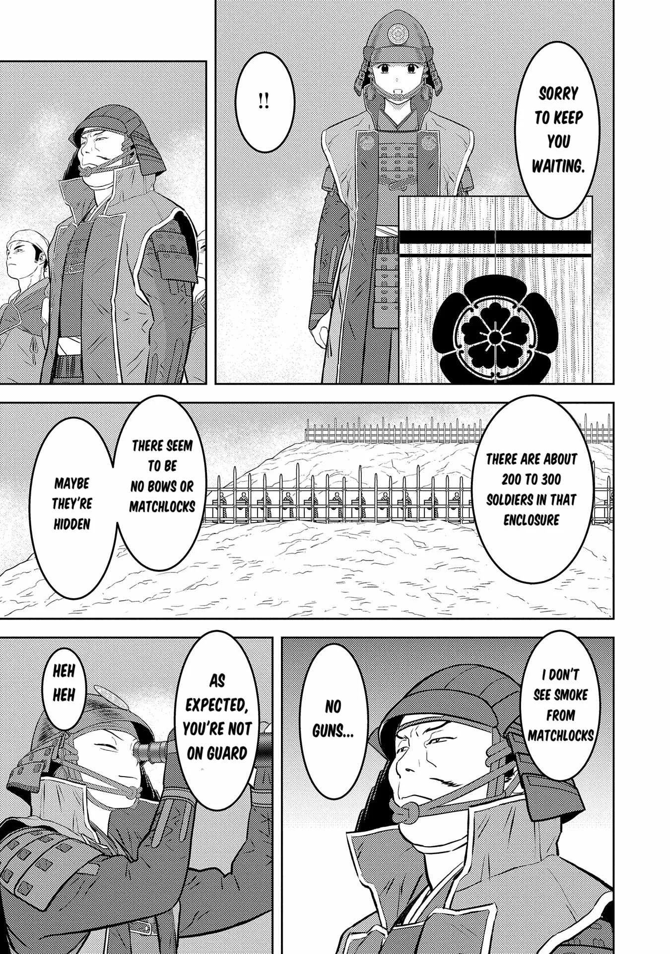 Sengoku Komachi Kuroutan: Noukou Giga Chapter 81 page 14