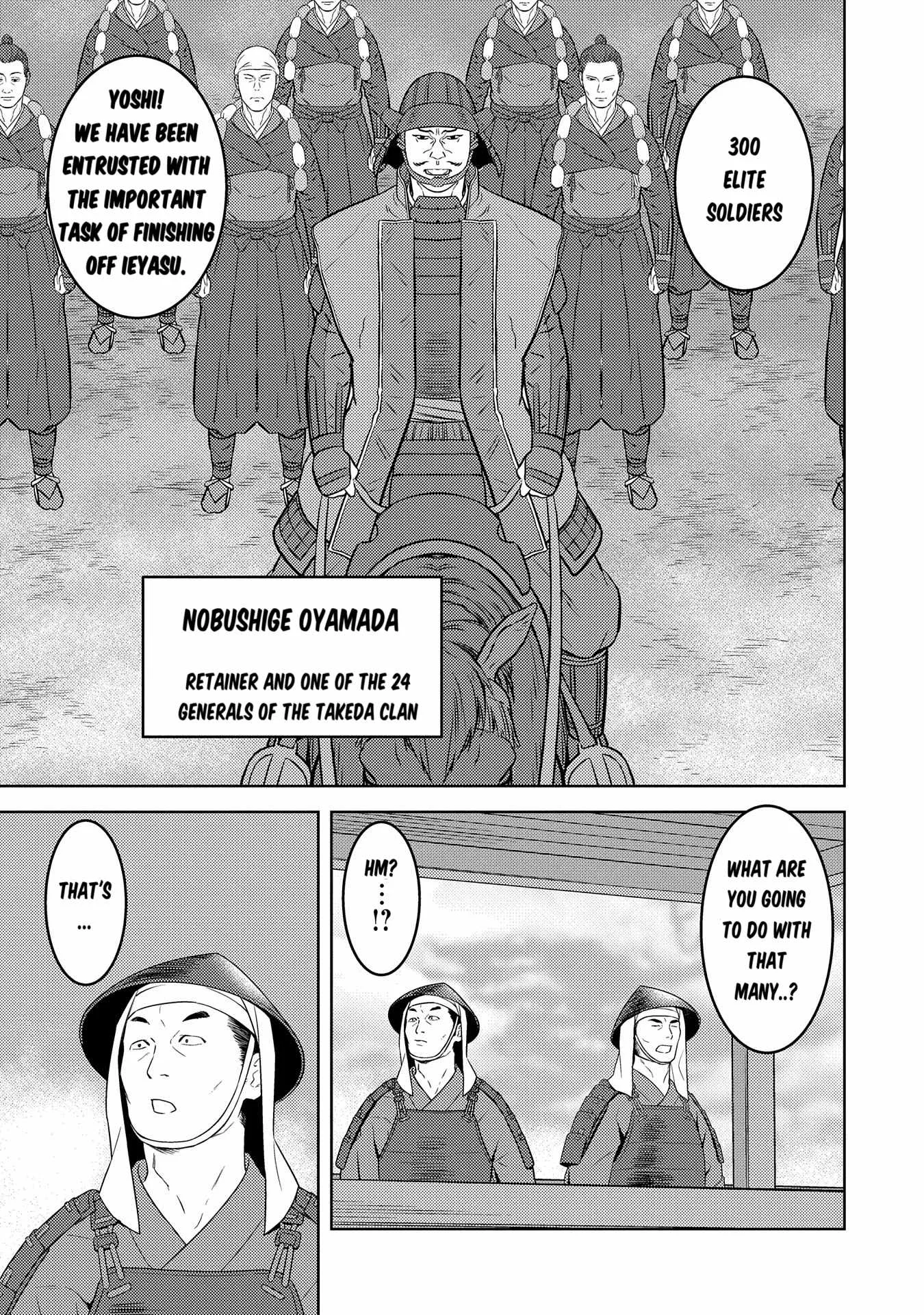 Sengoku Komachi Kuroutan: Noukou Giga Chapter 81 page 12