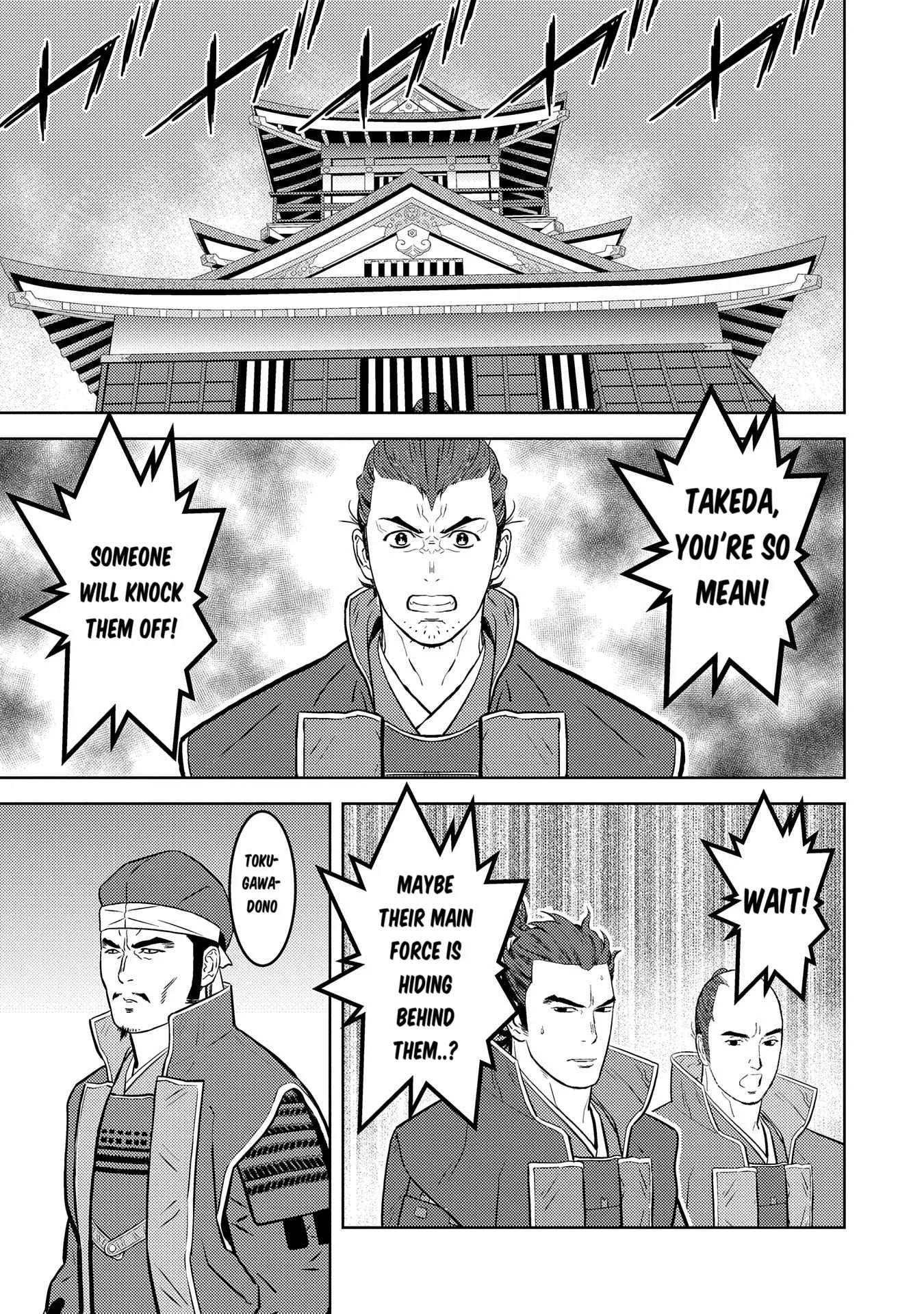 Sengoku Komachi Kuroutan: Noukou Giga Chapter 81 page 18