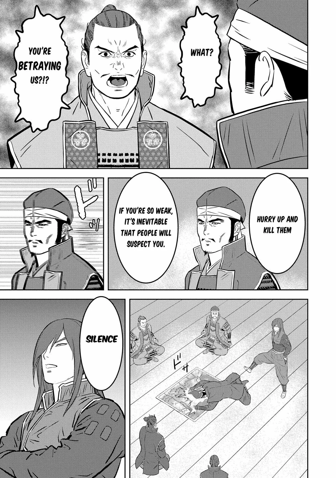Sengoku Komachi Kuroutan: Noukou Giga Chapter 81 page 26