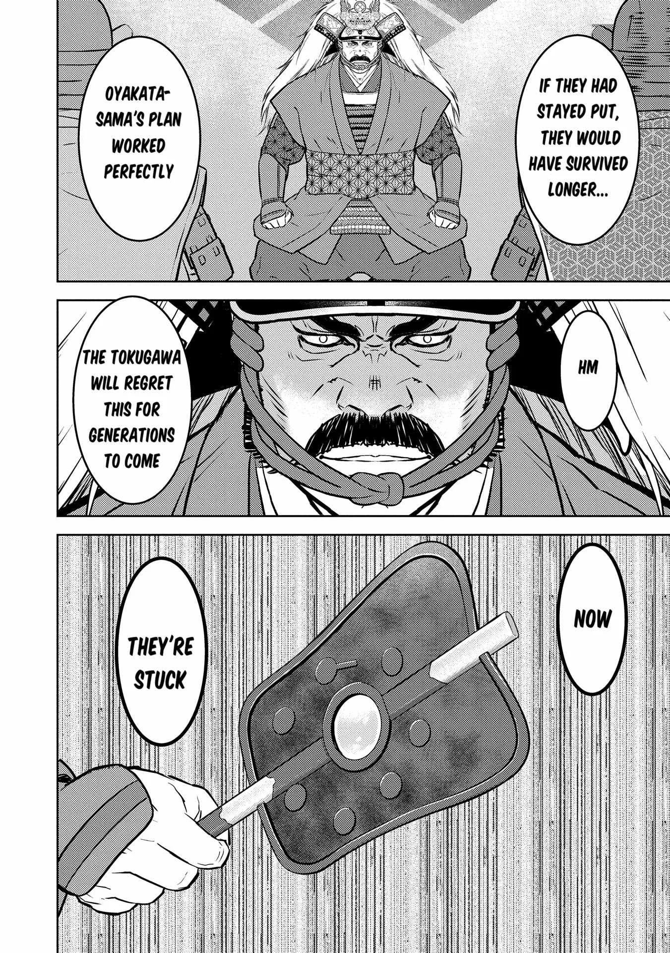 Sengoku Komachi Kuroutan: Noukou Giga Chapter 82 page 15