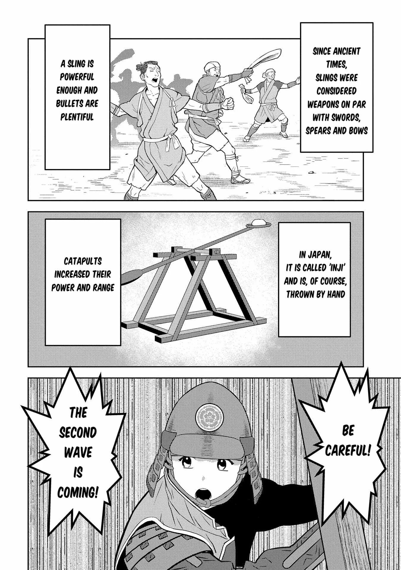 Sengoku Komachi Kuroutan: Noukou Giga Chapter 81 page 17