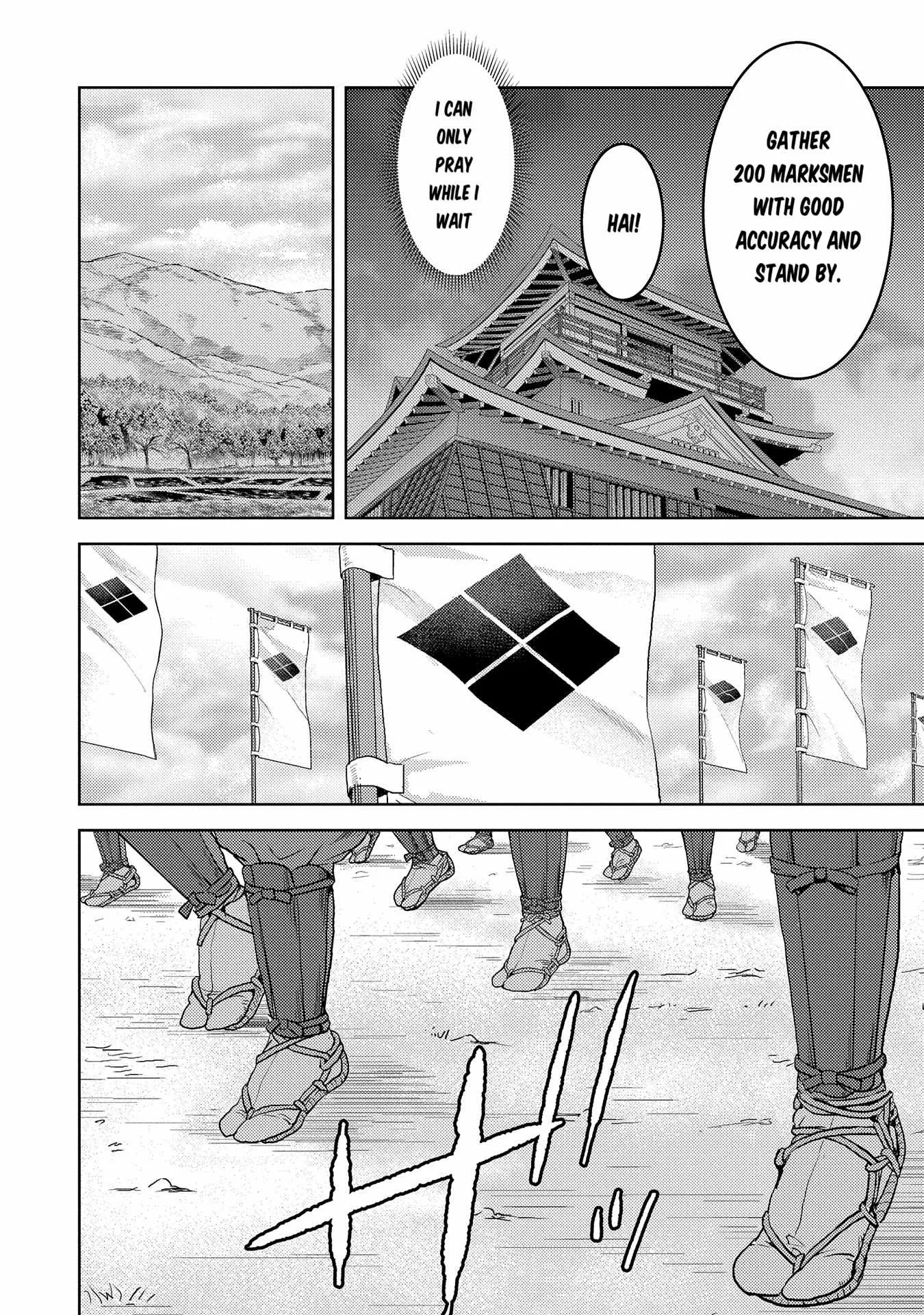 Sengoku Komachi Kuroutan: Noukou Giga Chapter 81 page 5