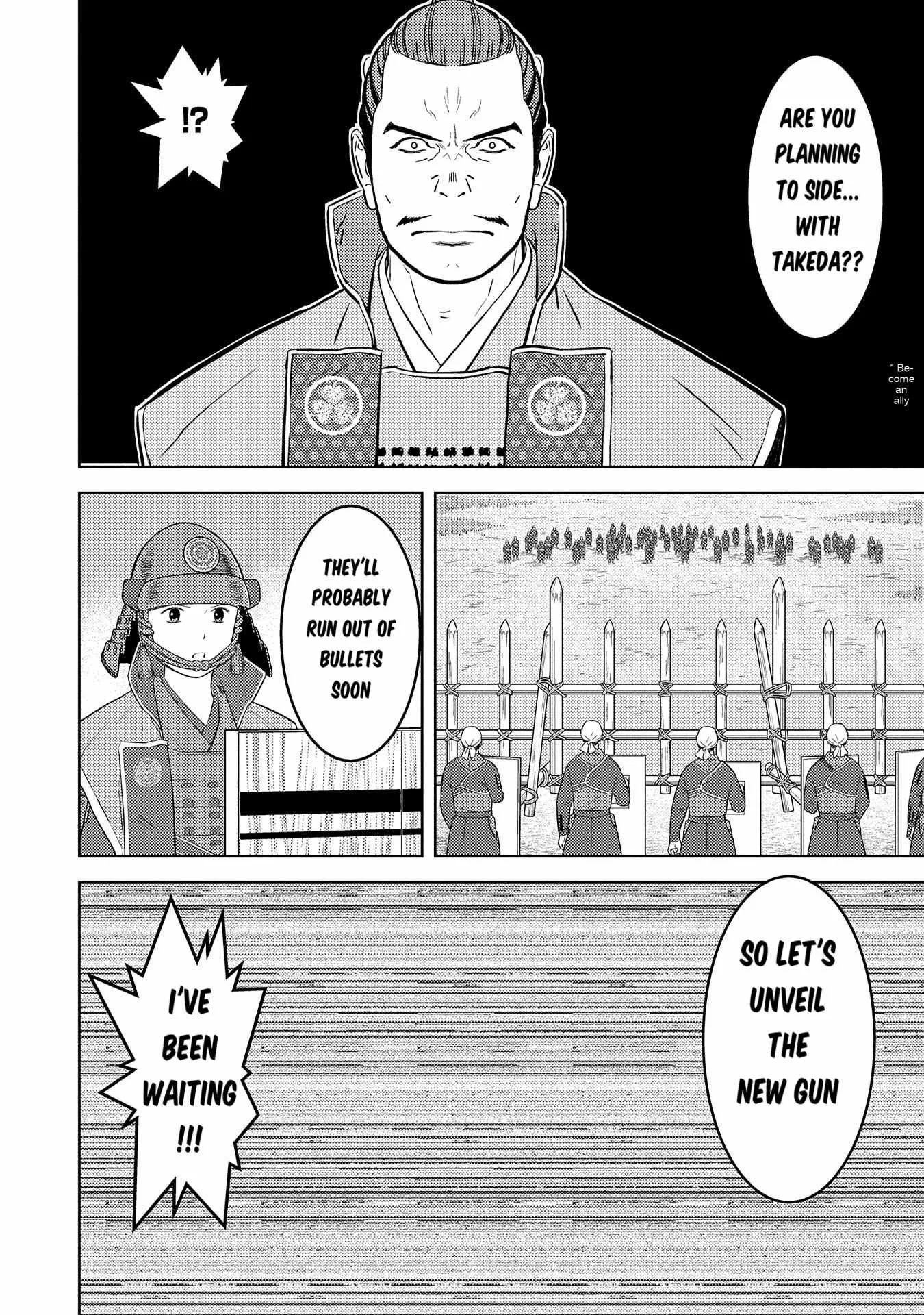 Sengoku Komachi Kuroutan: Noukou Giga Chapter 81 page 21