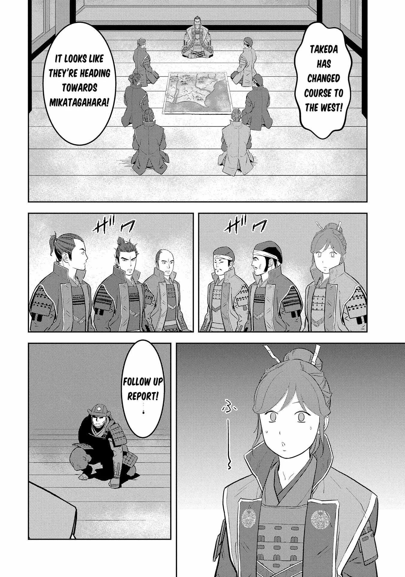 Sengoku Komachi Kuroutan: Noukou Giga Chapter 81 page 9