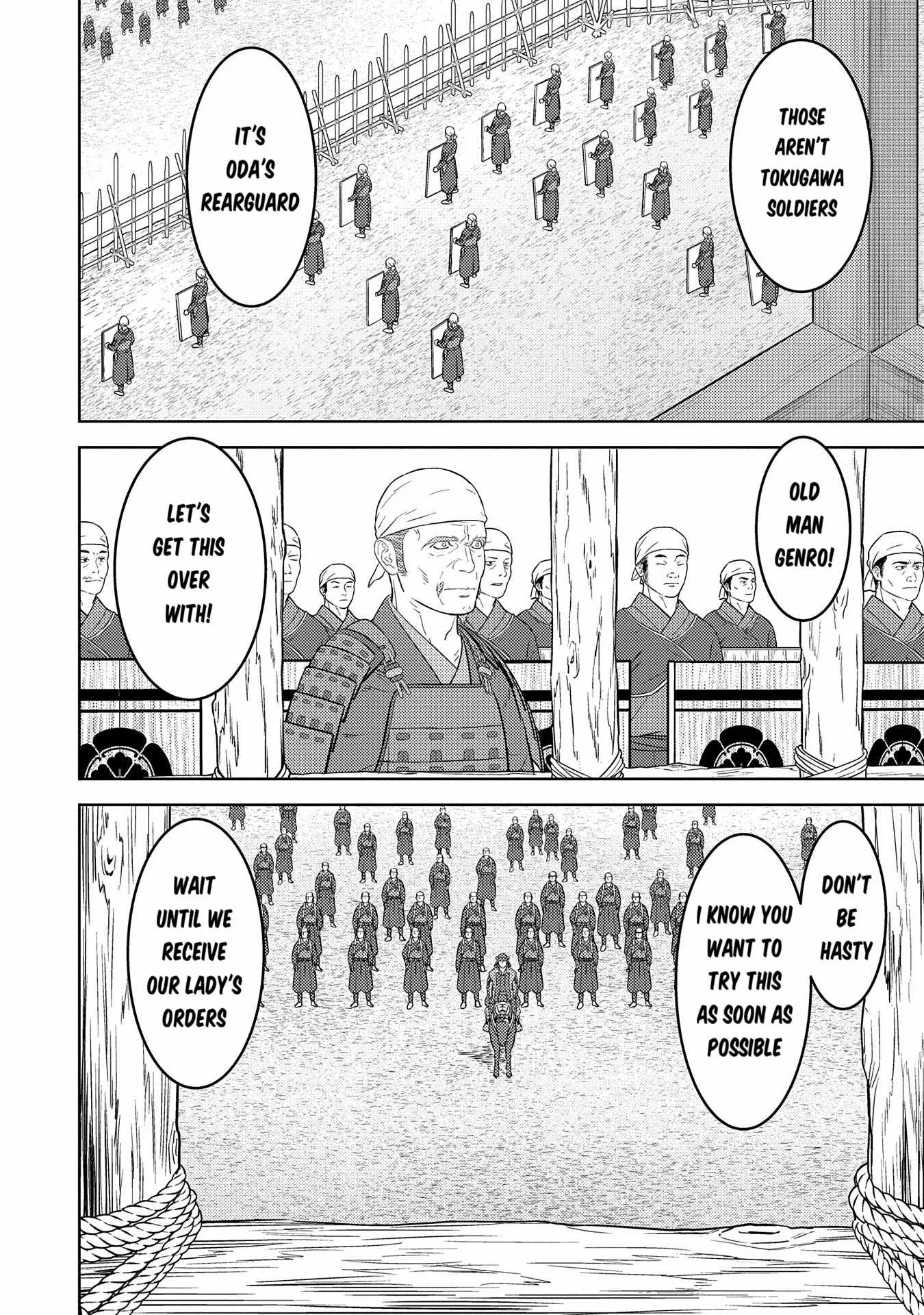 Sengoku Komachi Kuroutan: Noukou Giga Chapter 81 page 13