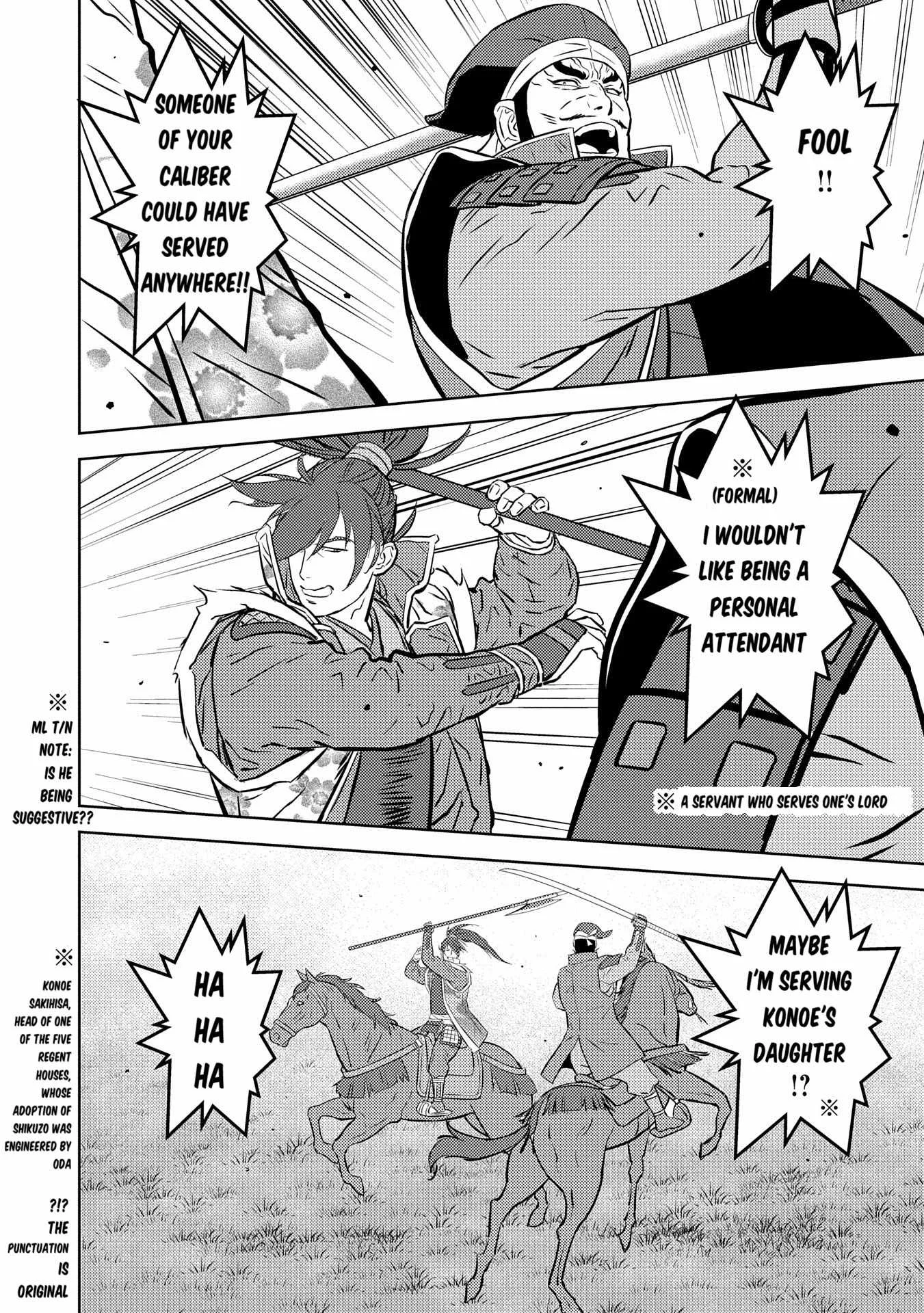 Sengoku Komachi Kuroutan: Noukou Giga Chapter 84 page 25