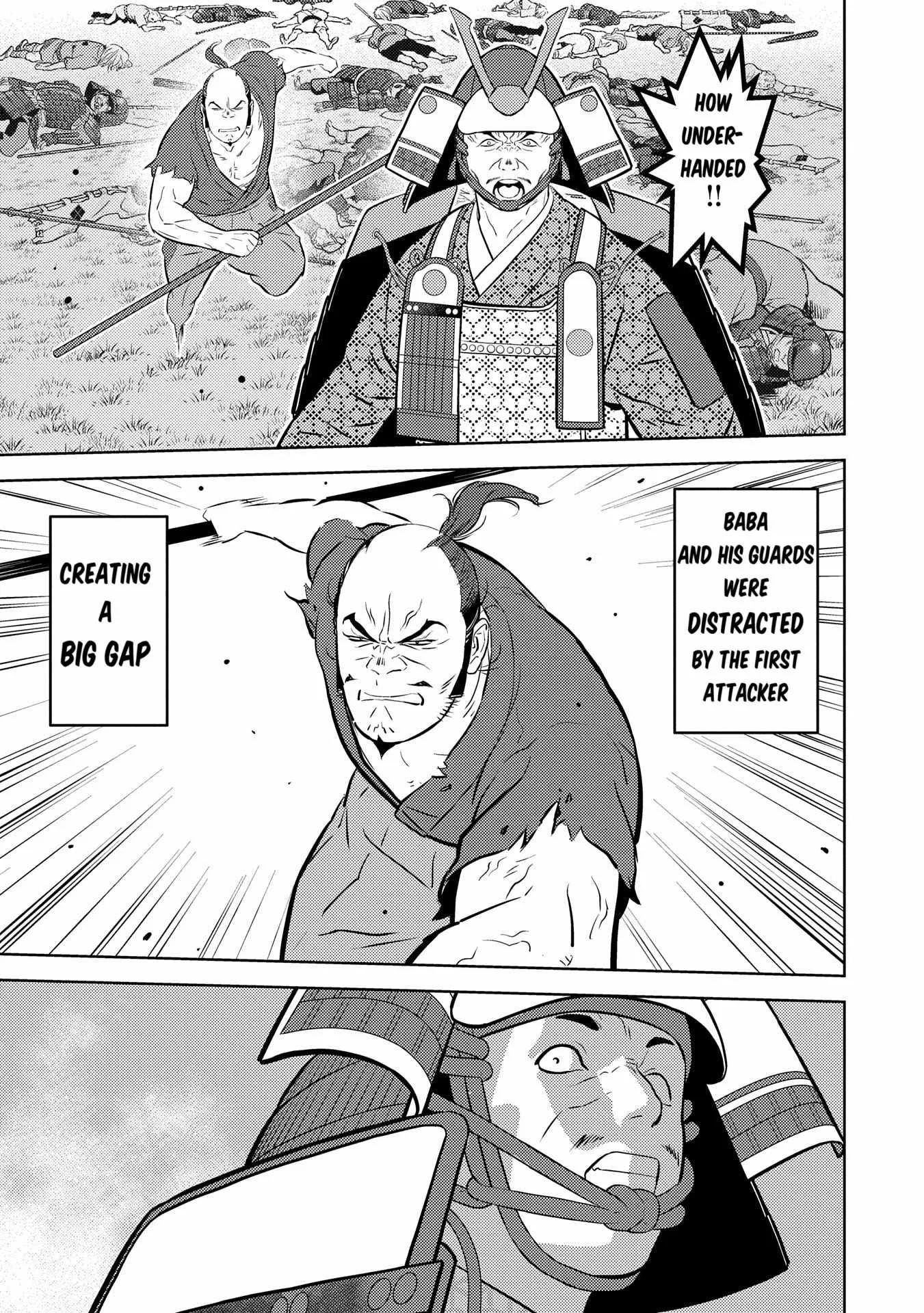 Sengoku Komachi Kuroutan: Noukou Giga Chapter 84 page 12