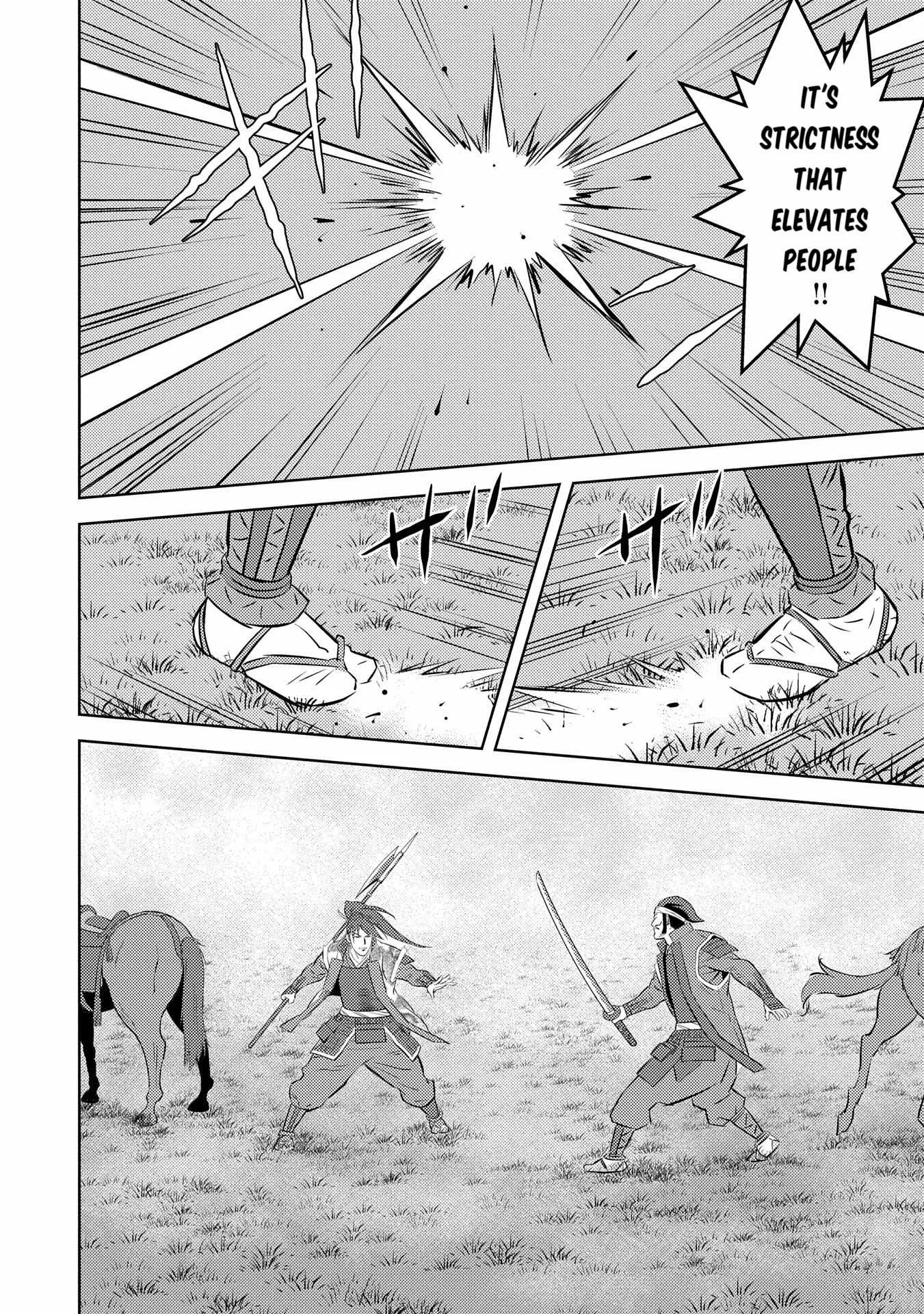 Sengoku Komachi Kuroutan: Noukou Giga Chapter 84 page 27