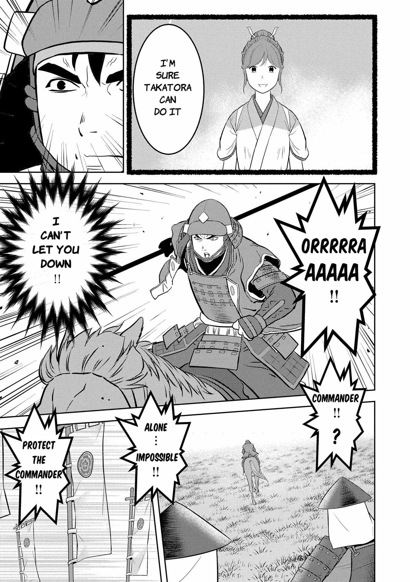 Sengoku Komachi Kuroutan: Noukou Giga Chapter 84 page 20