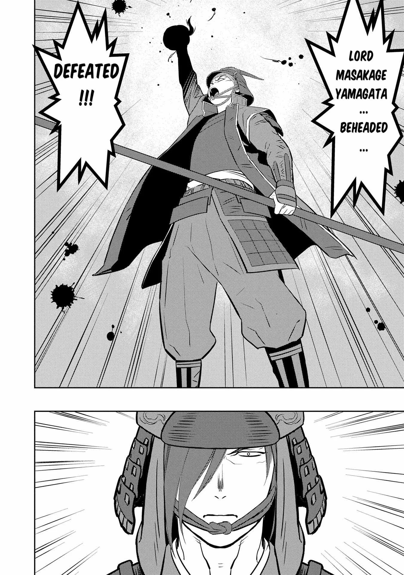 Sengoku Komachi Kuroutan: Noukou Giga Chapter 84 page 7