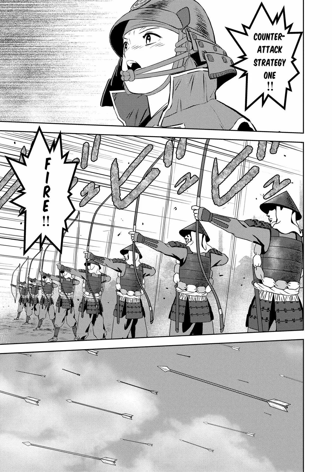Sengoku Komachi Kuroutan: Noukou Giga Chapter 82 page 24